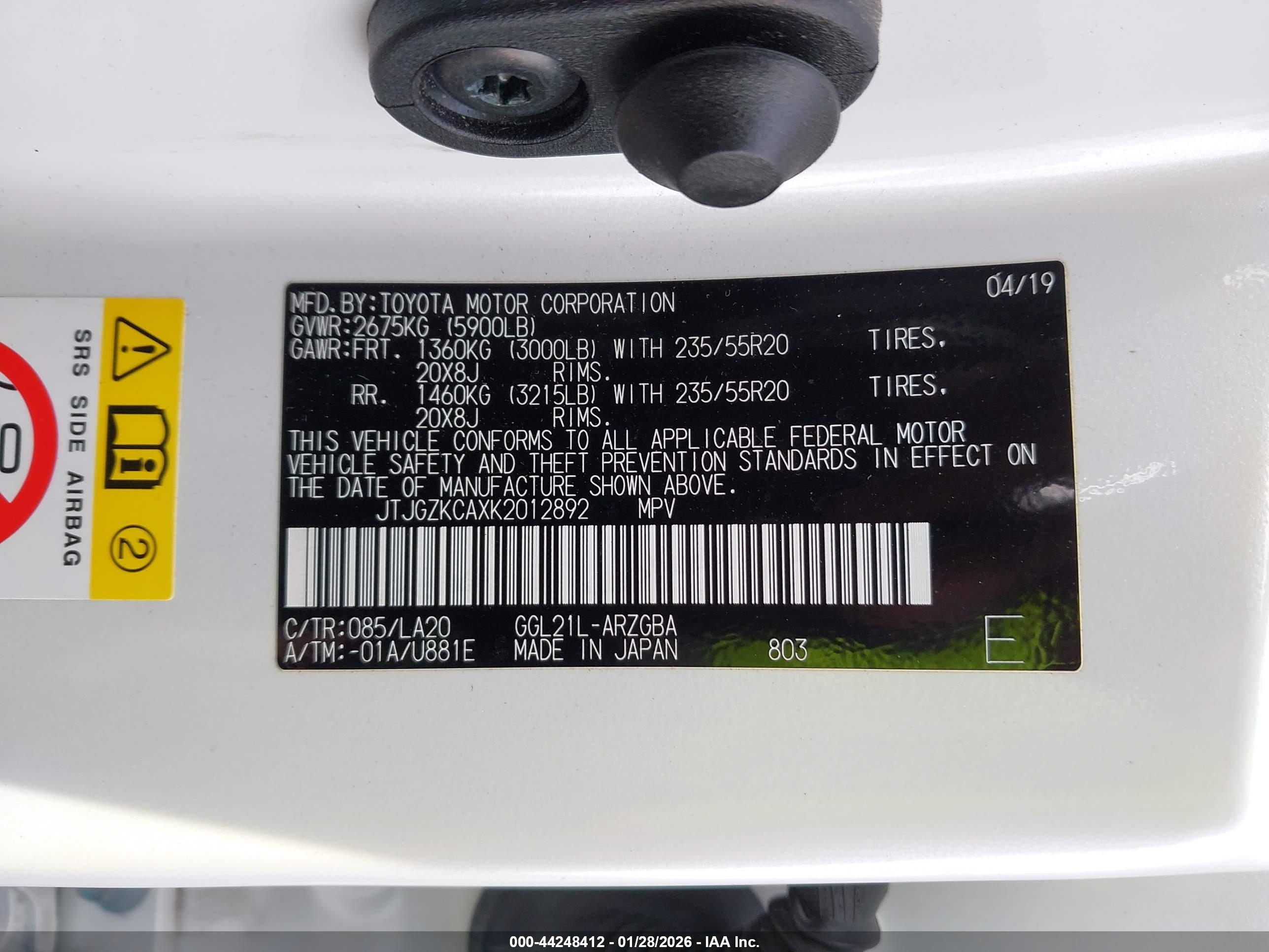 LEXUS RX image 9