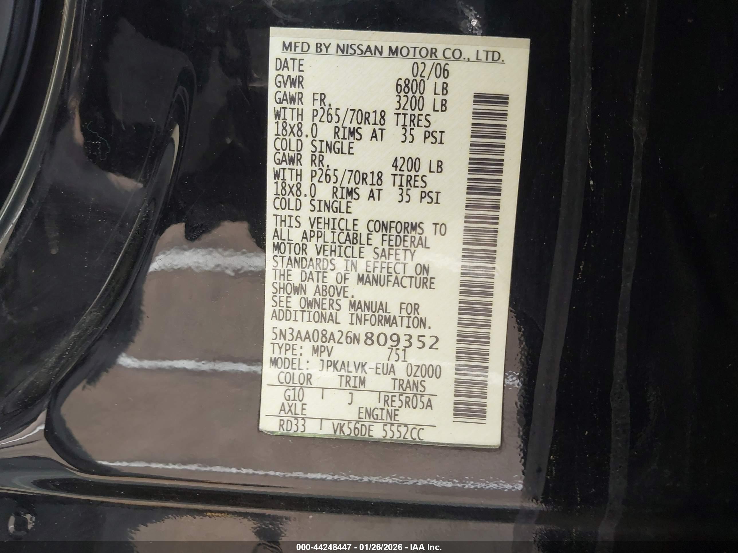 INFINITI QX56 image 9