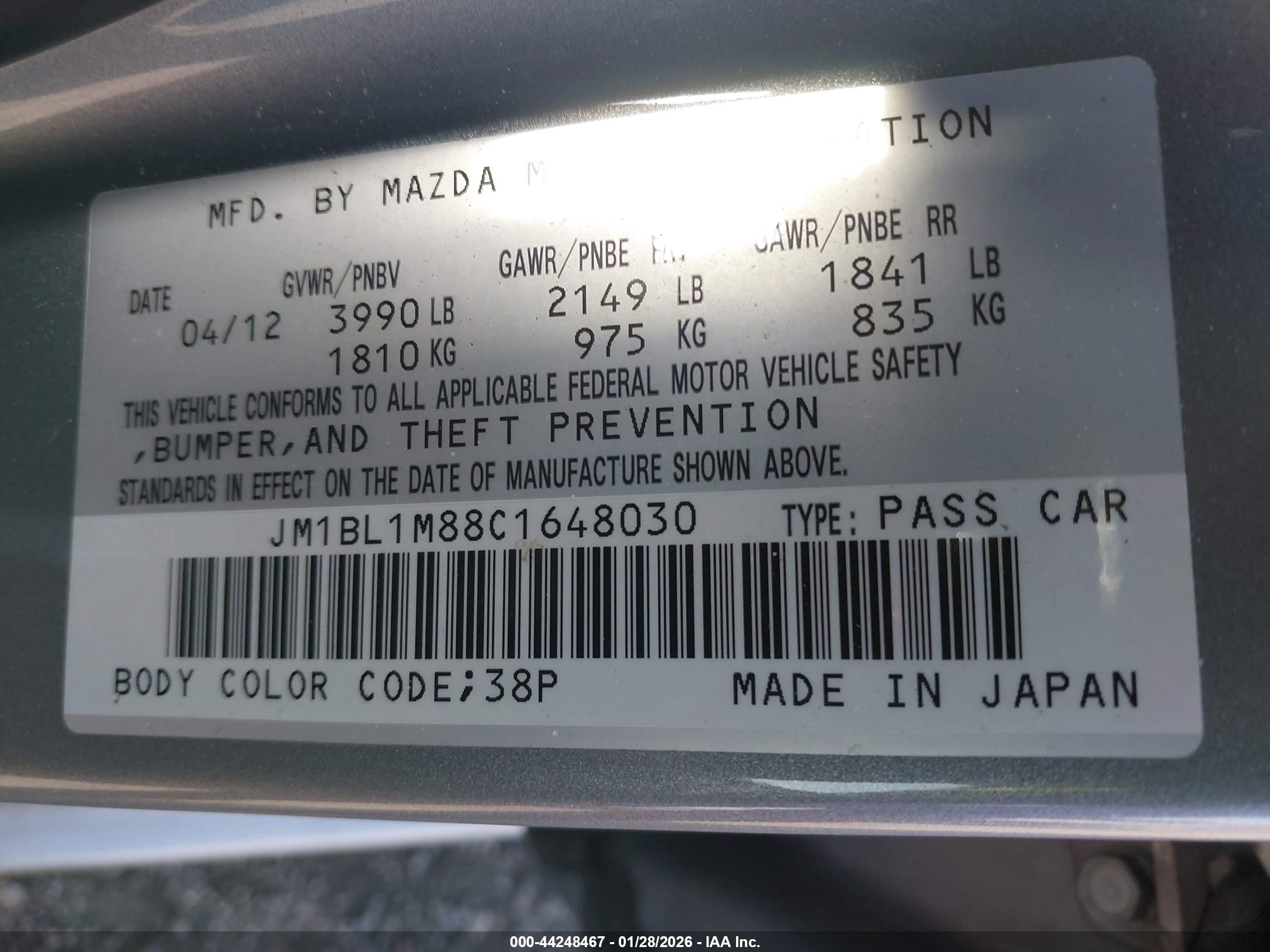 MAZDA MAZDA3 image 9