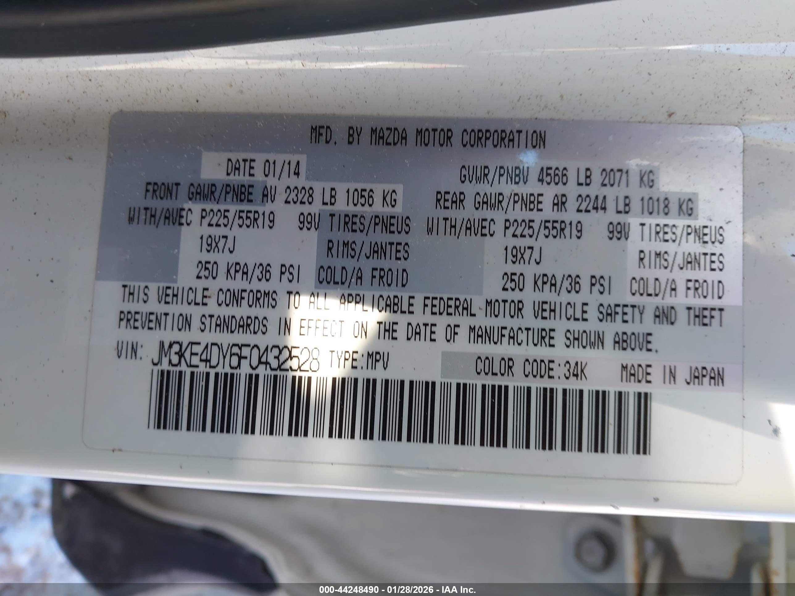 MAZDA CX-5 image 9