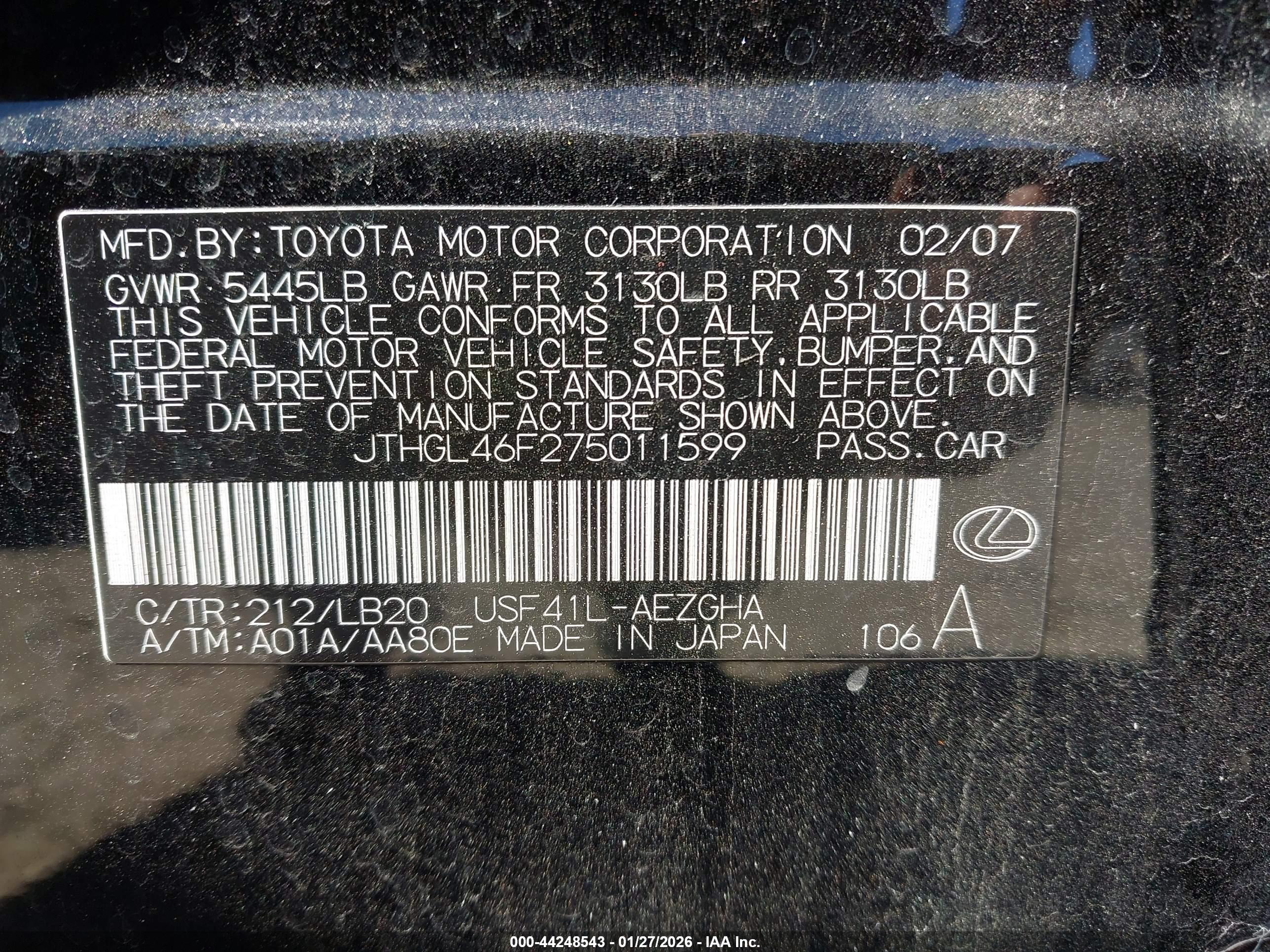 LEXUS LS image 9