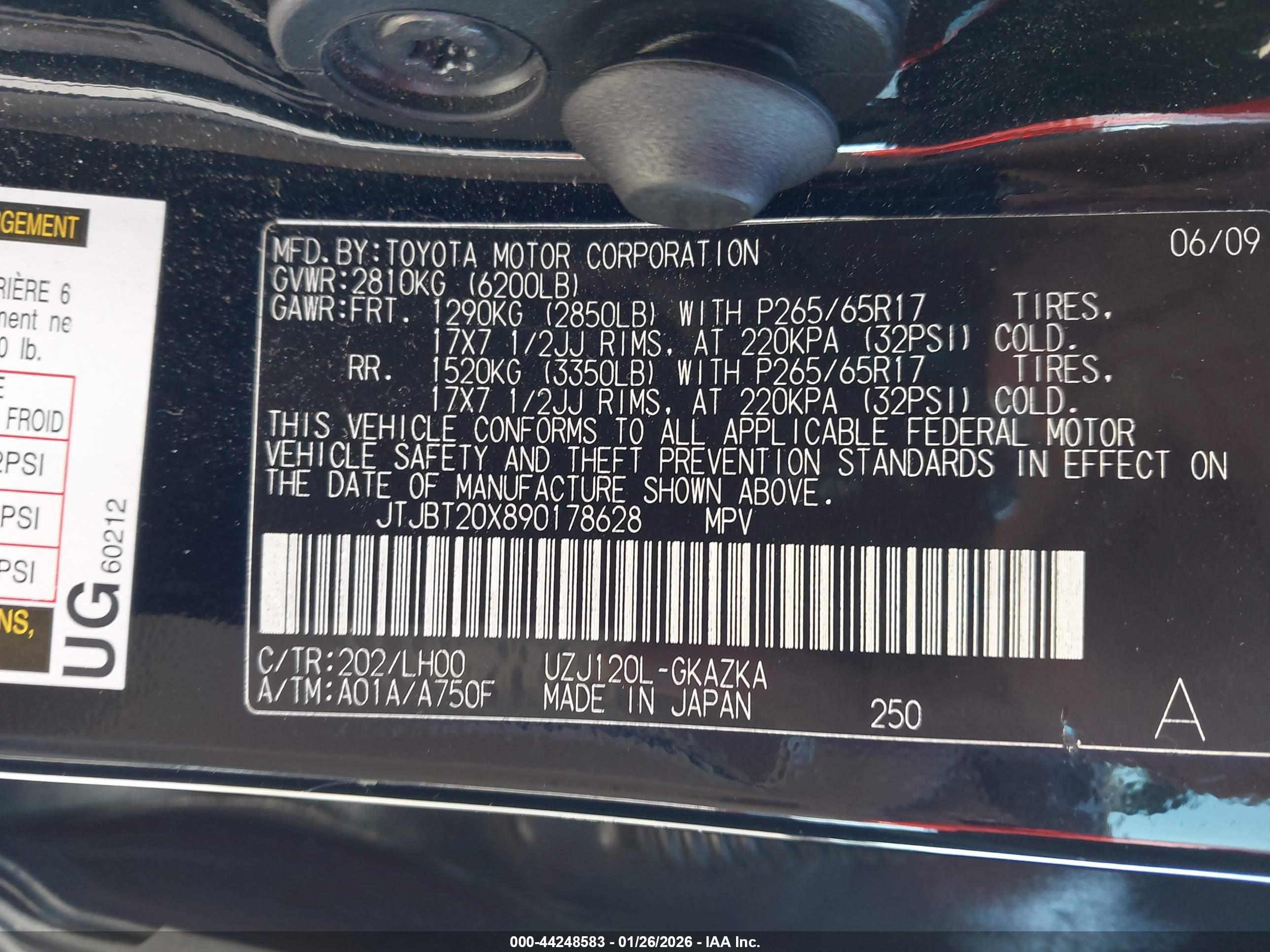 LEXUS GX image 9