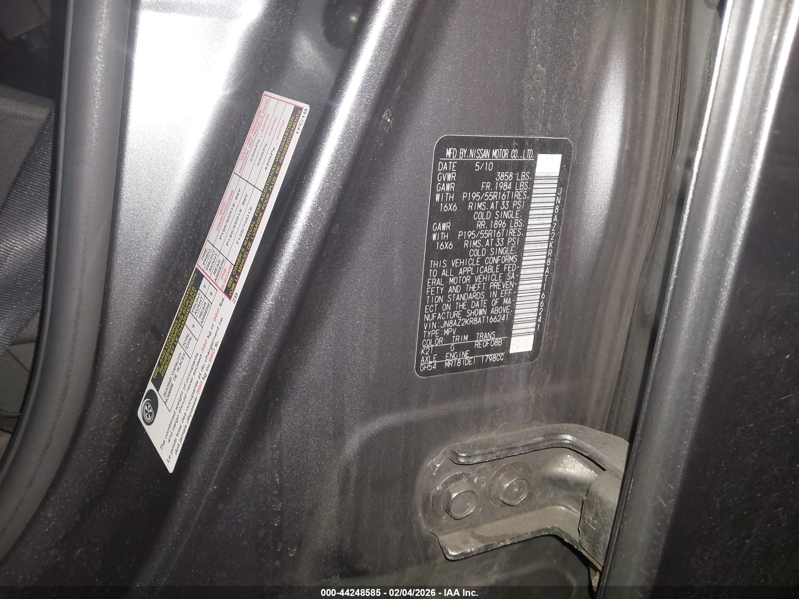 NISSAN CUBE image 9