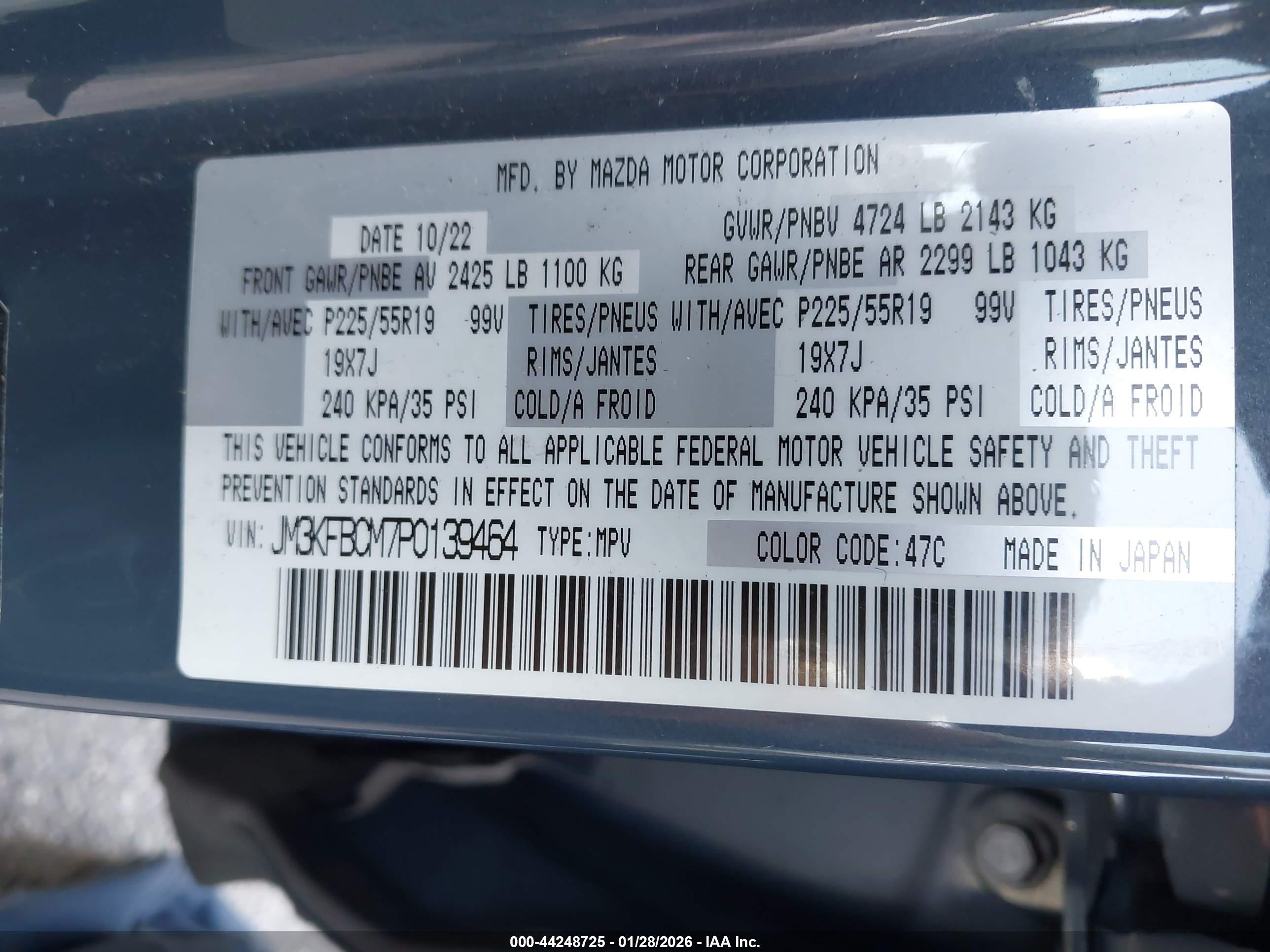MAZDA CX-5 image 9