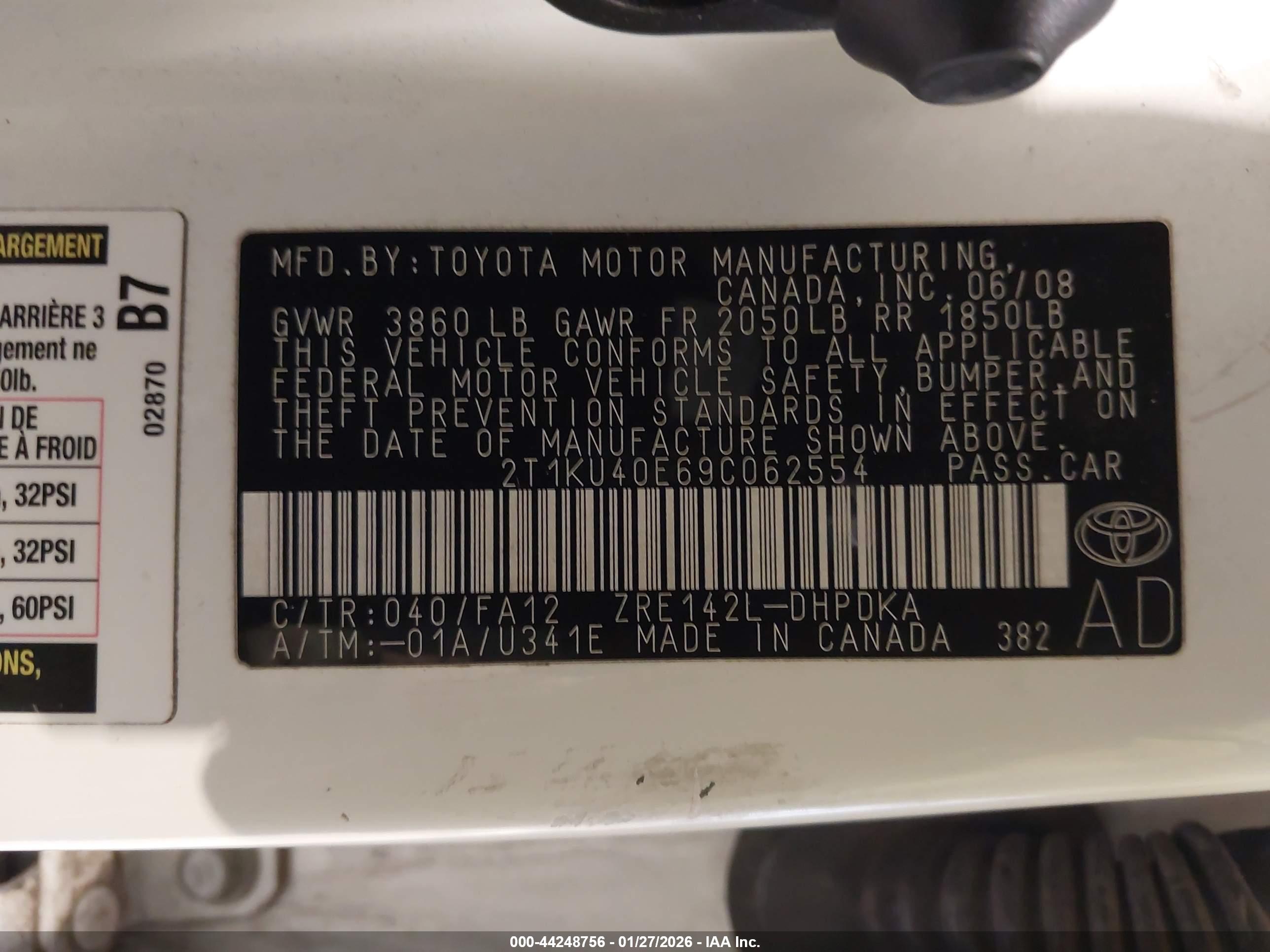 TOYOTA MATRIX image 9