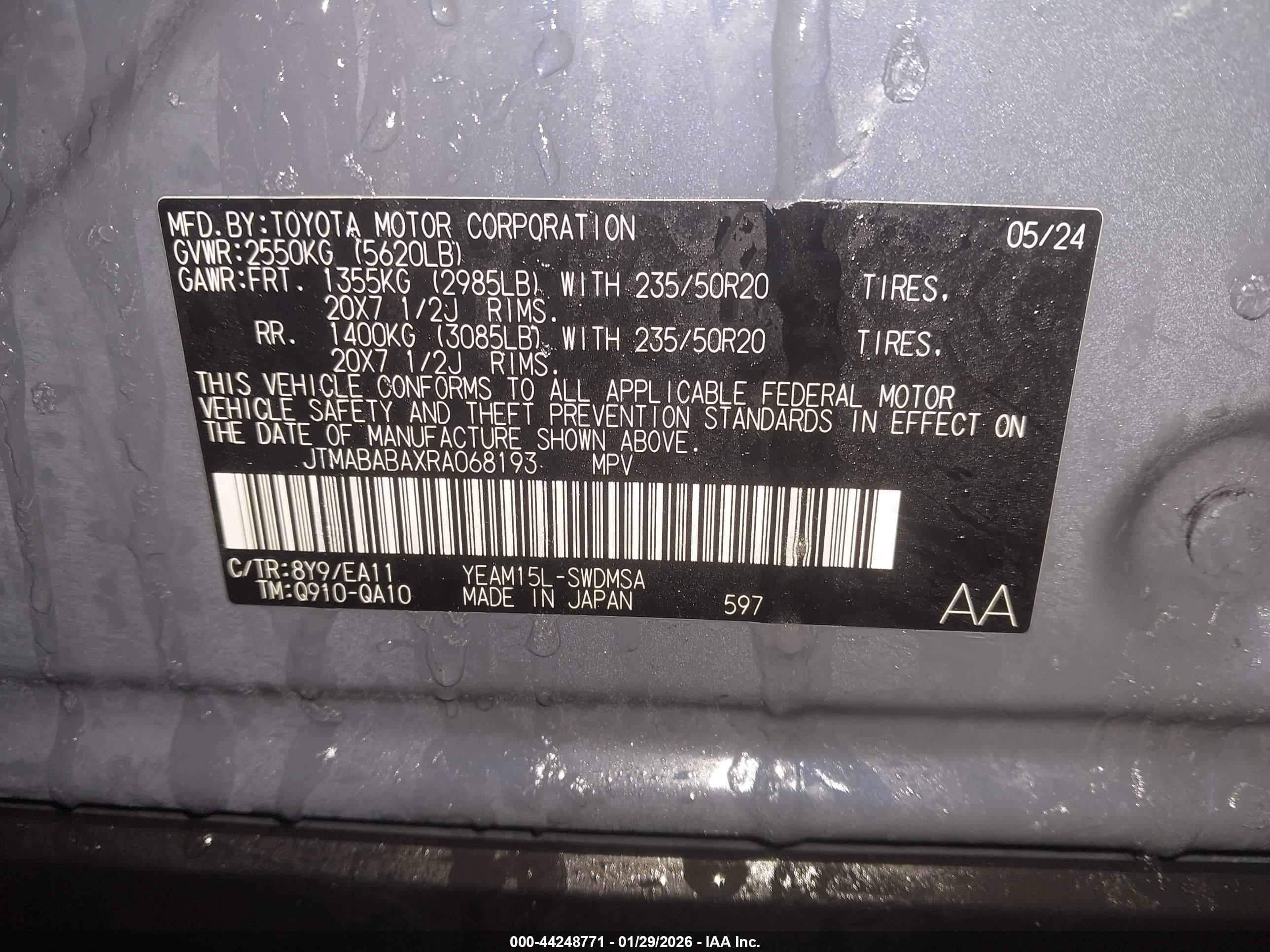 SUBARU SOLTERRA image 9