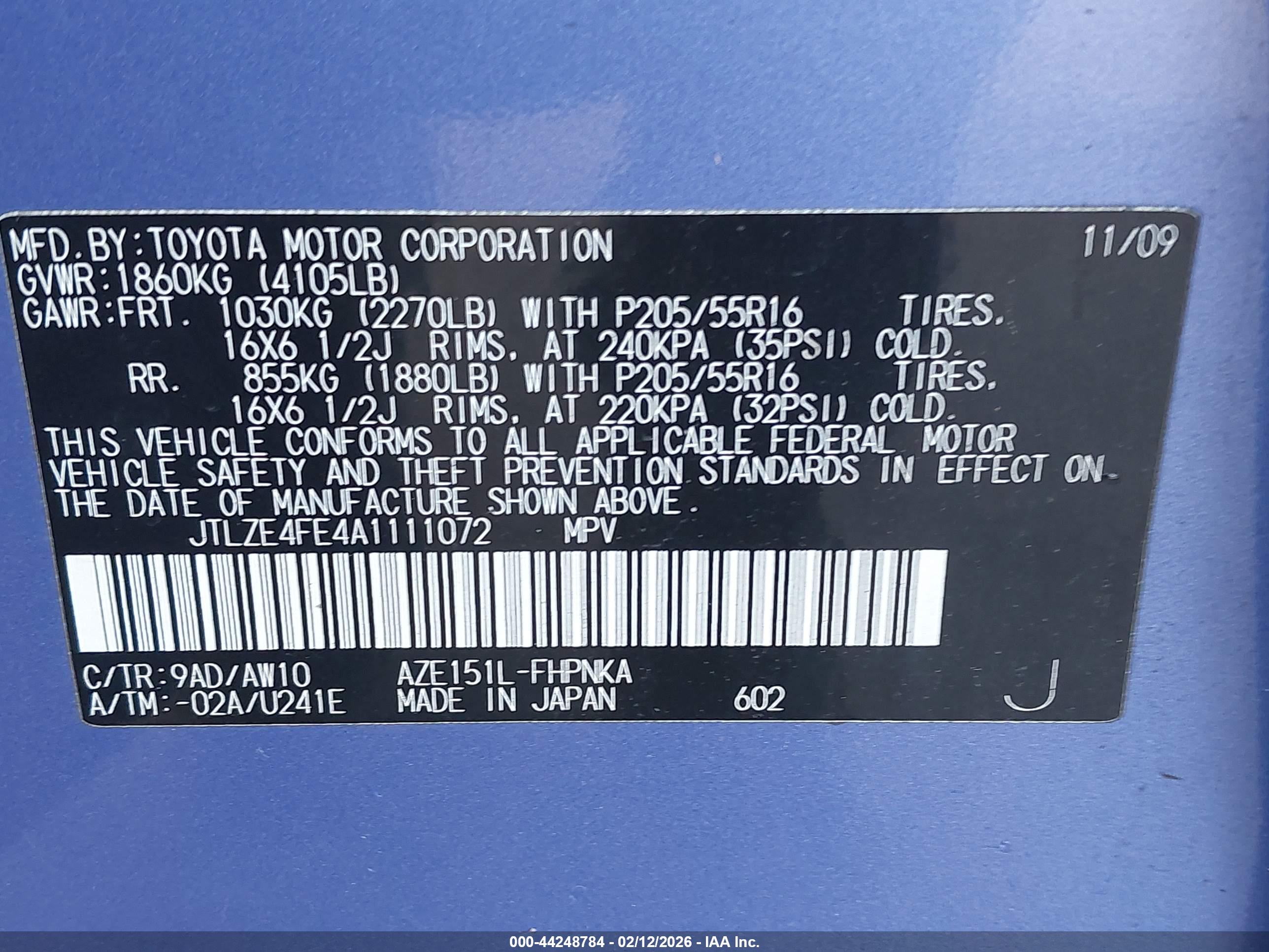 SCION XB image 9