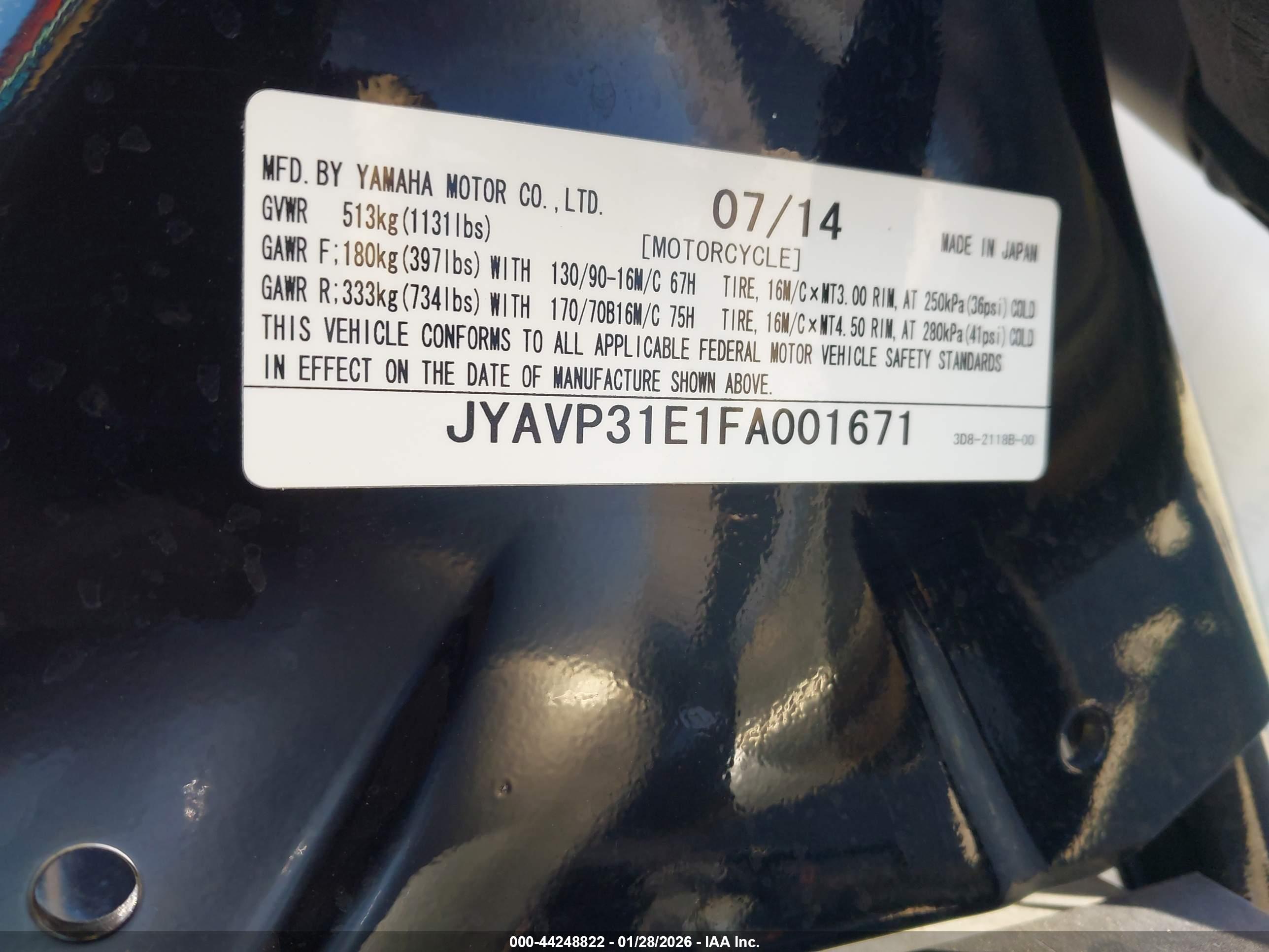 YAMAHA XVS1300 image 10