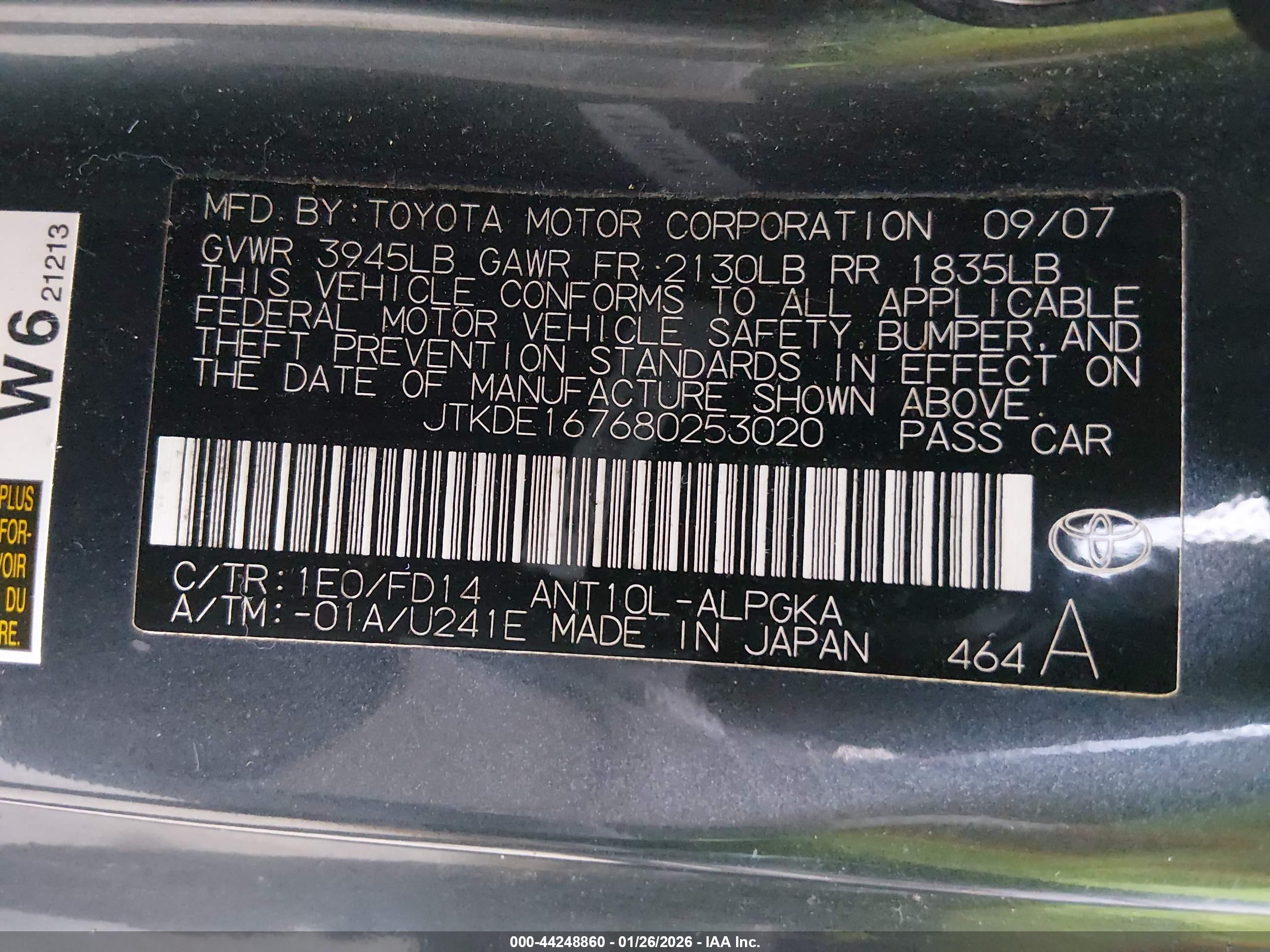 SCION TC image 9