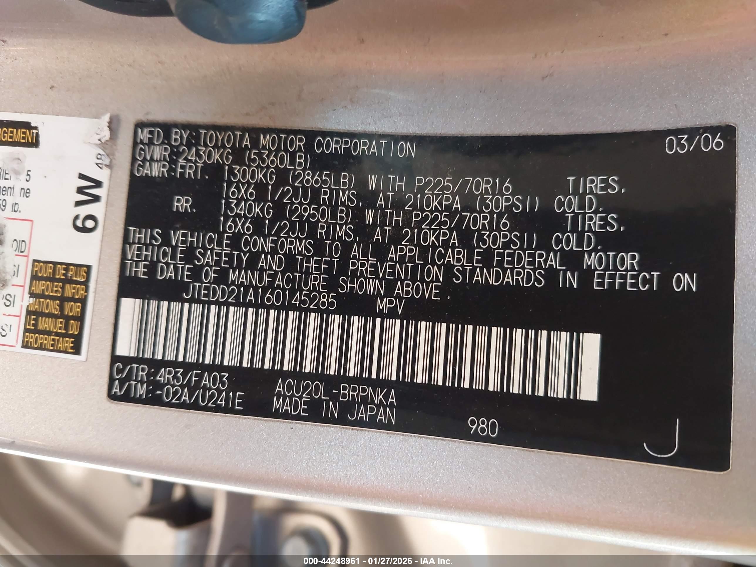 TOYOTA HIGHLANDER image 9