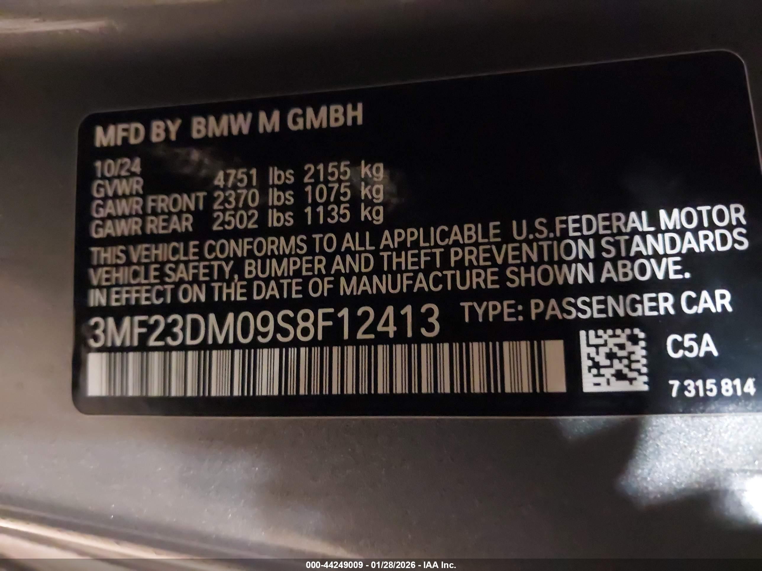 BMW M2 image 9