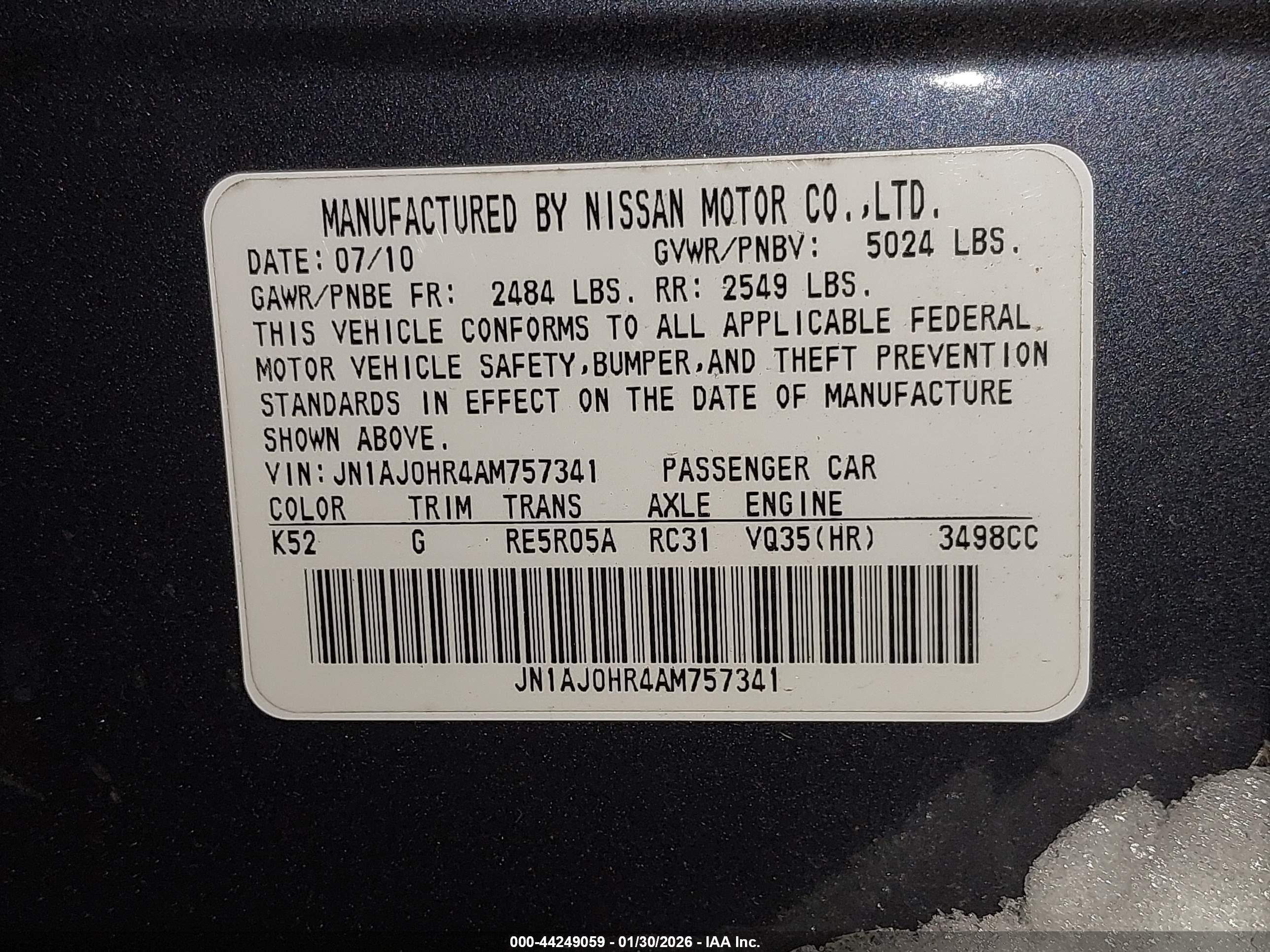 INFINITI EX35 image 9