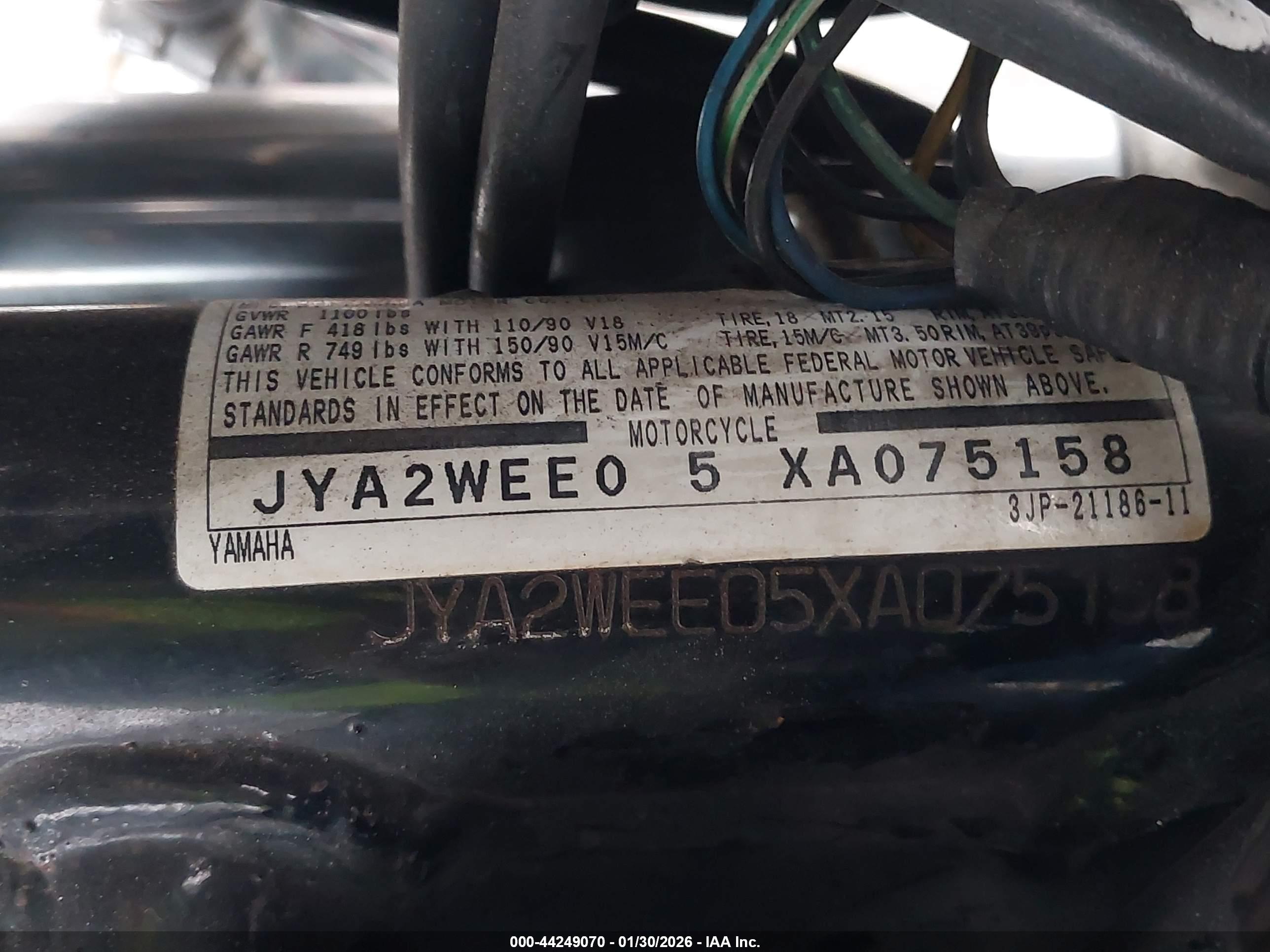 YAMAHA VMX12 image 10