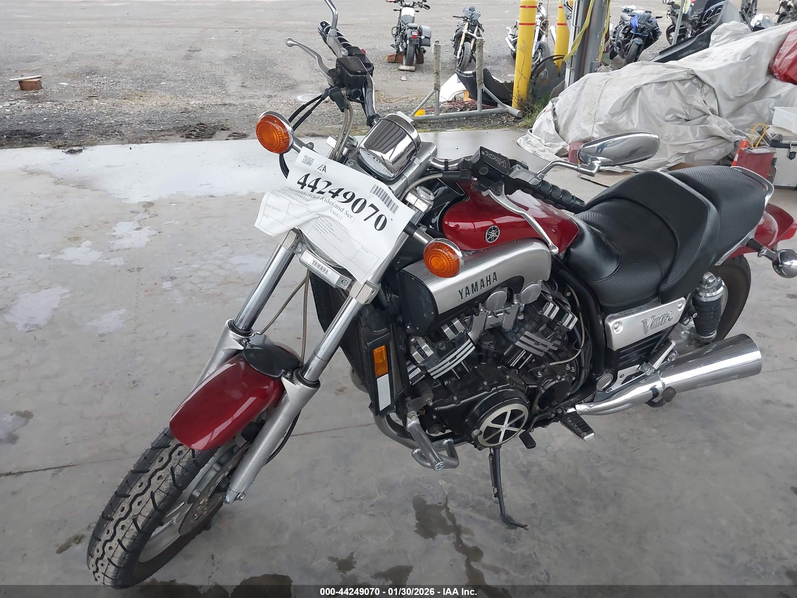YAMAHA VMX12 image 2