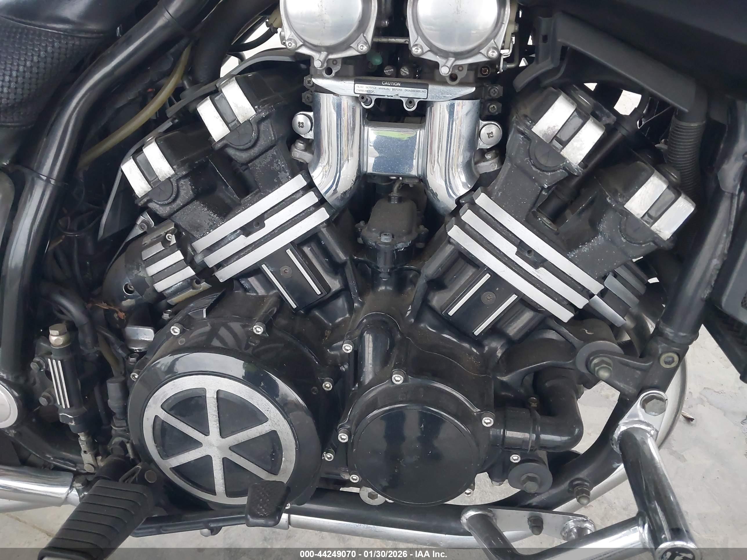 YAMAHA VMX12 image 8