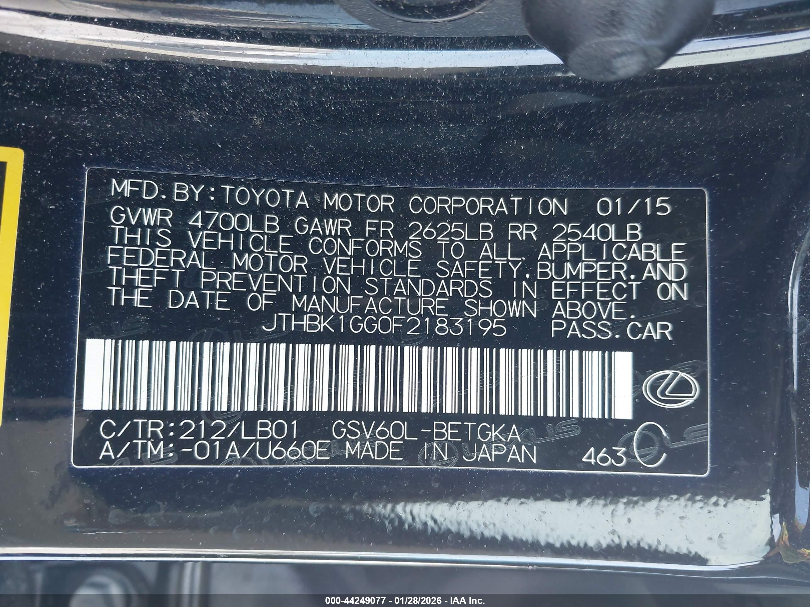 LEXUS ES image 9