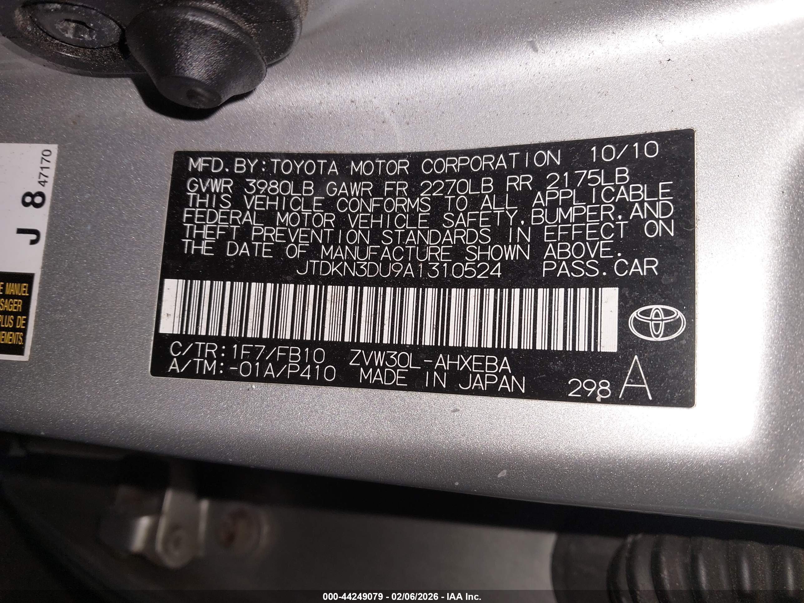 TOYOTA PRIUS image 9