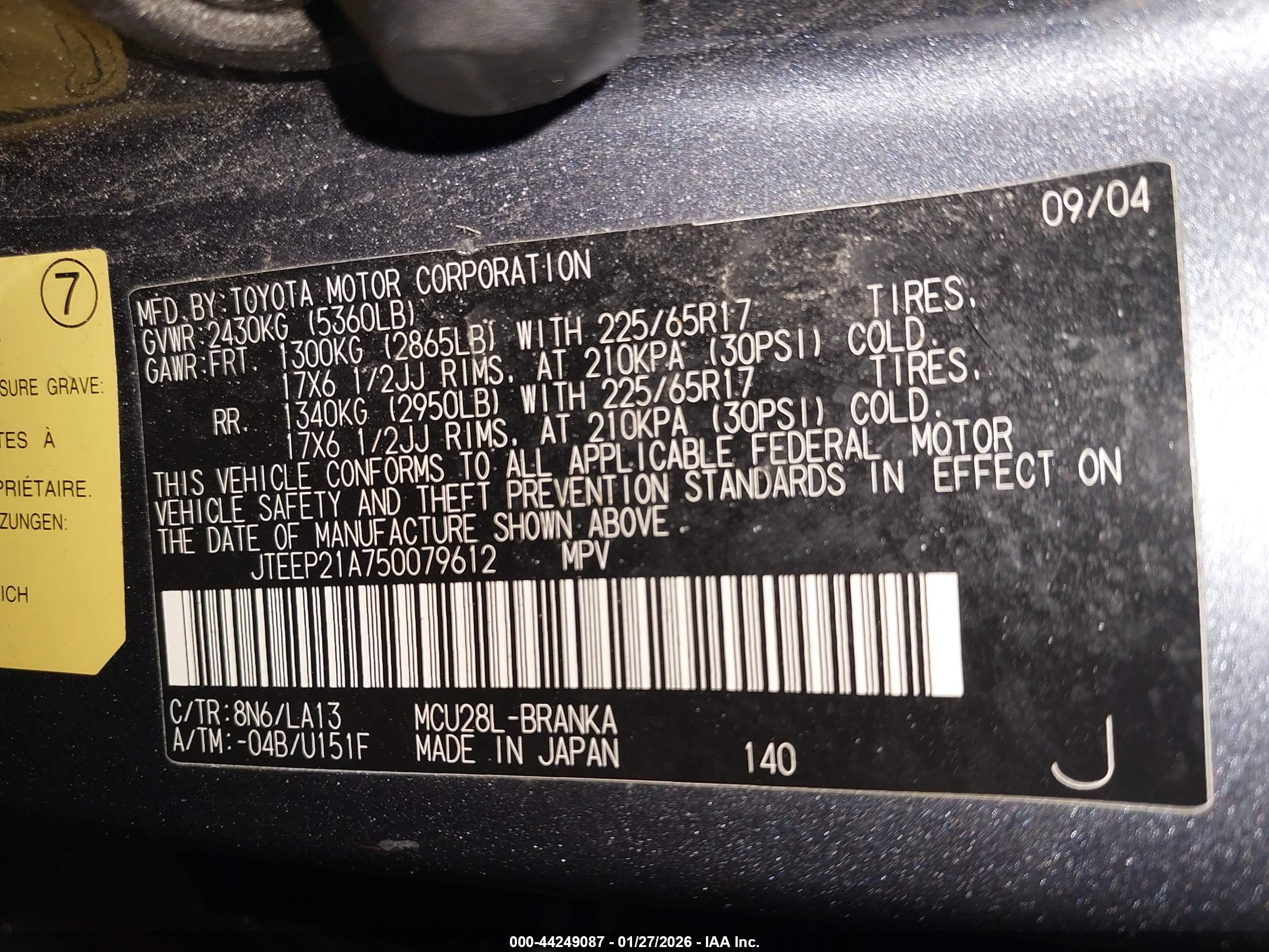 TOYOTA HIGHLANDER image 9