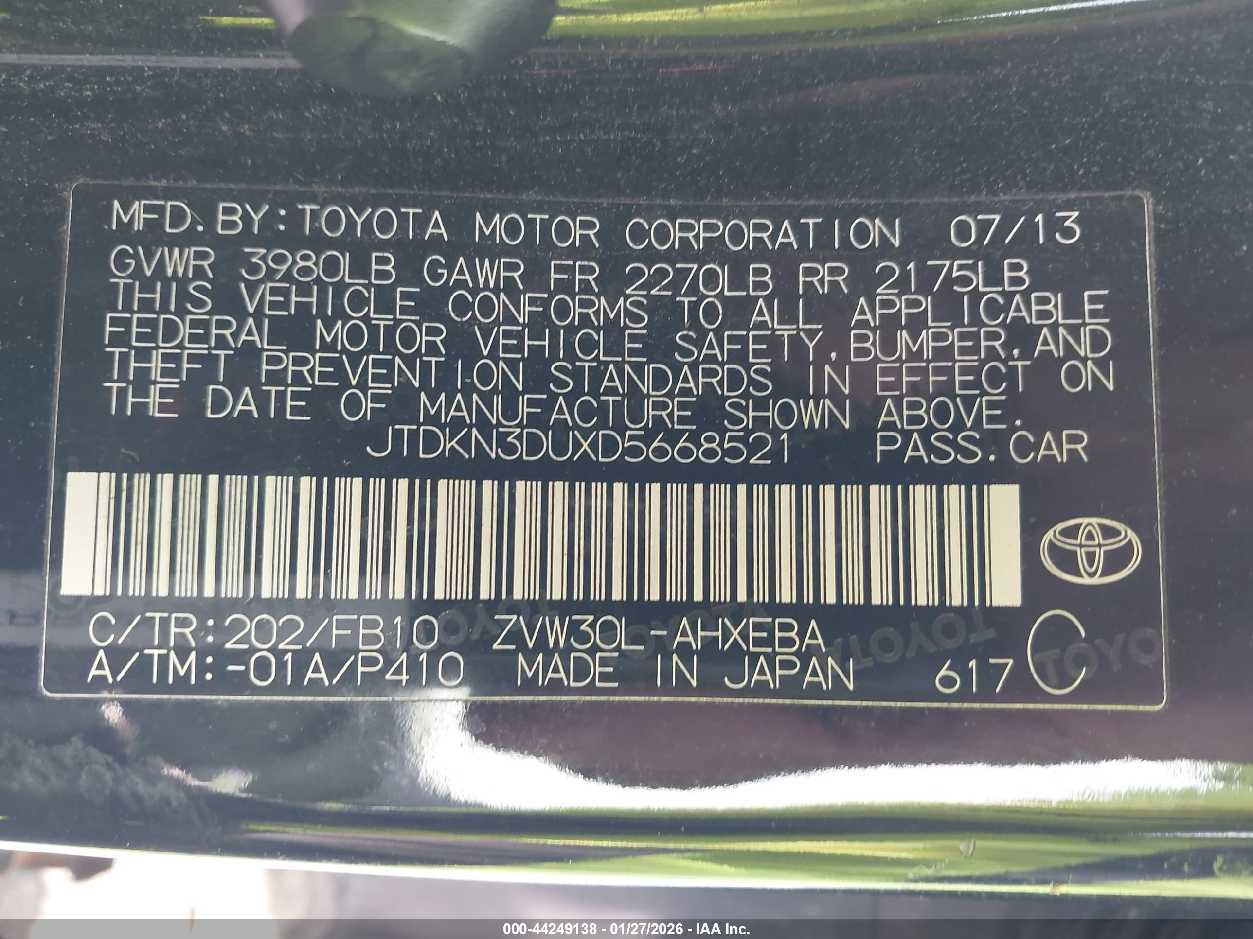 TOYOTA PRIUS image 9