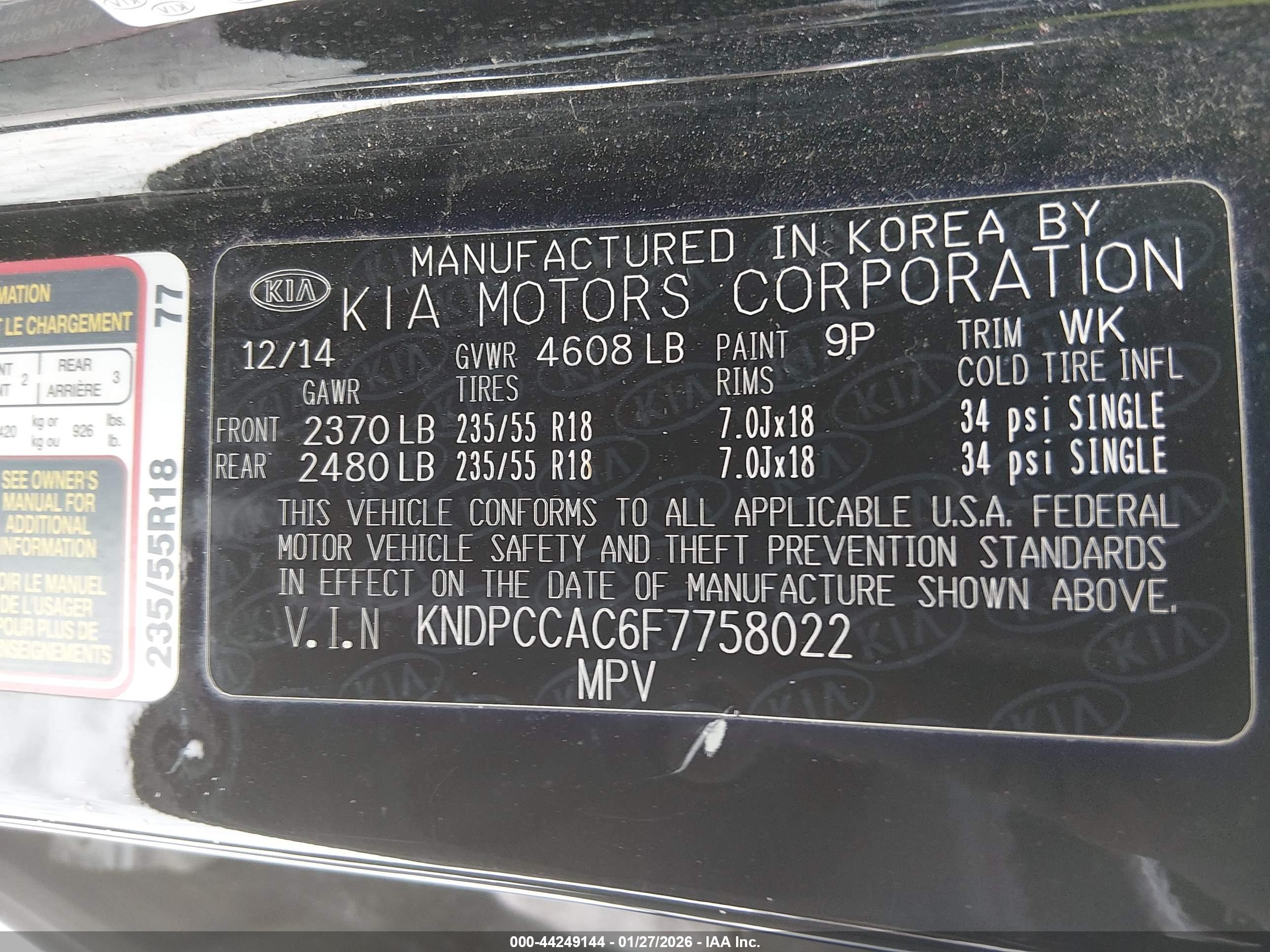 KIA SPORTAGE image 9