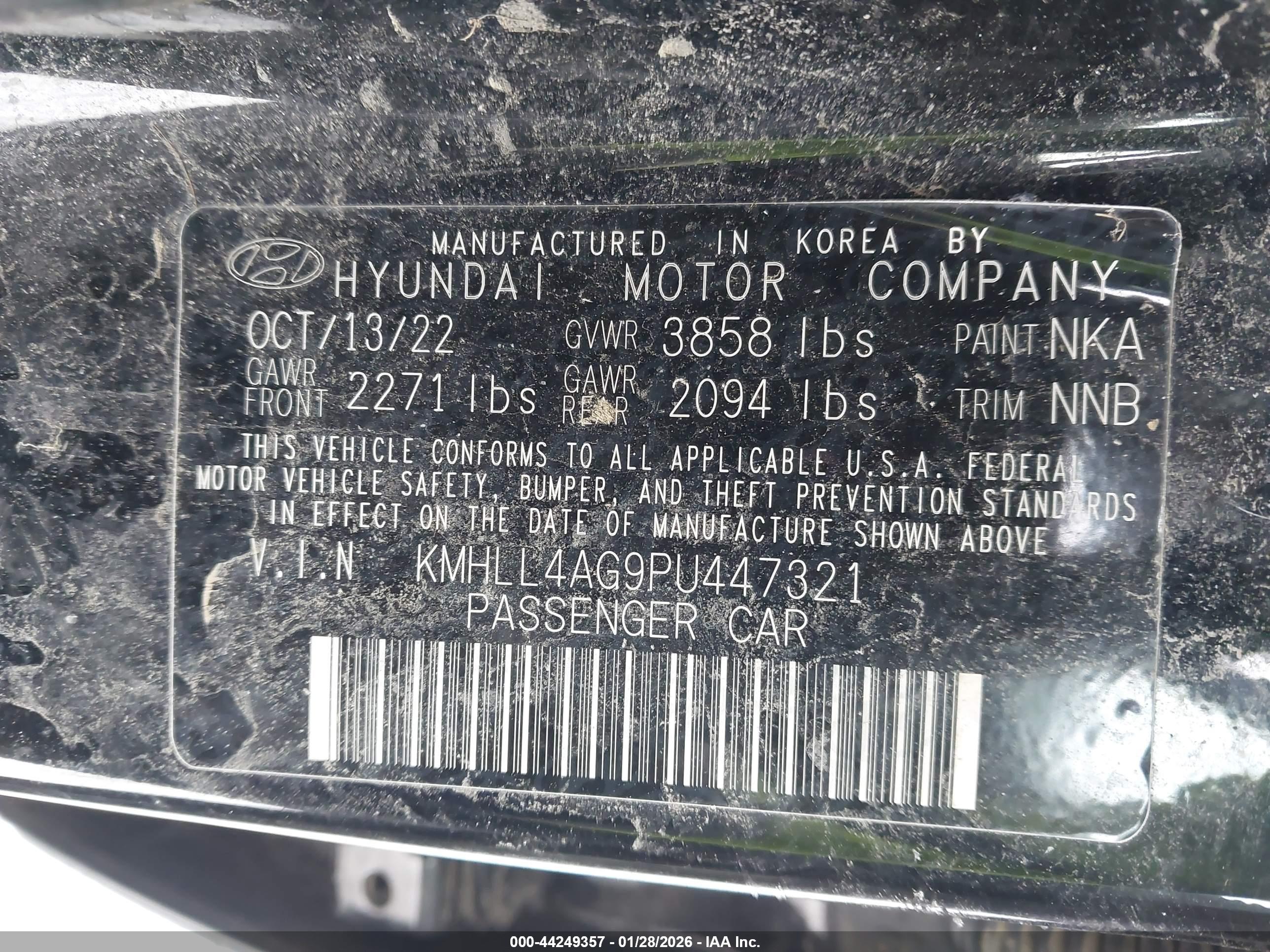 HYUNDAI ELANTRA image 9