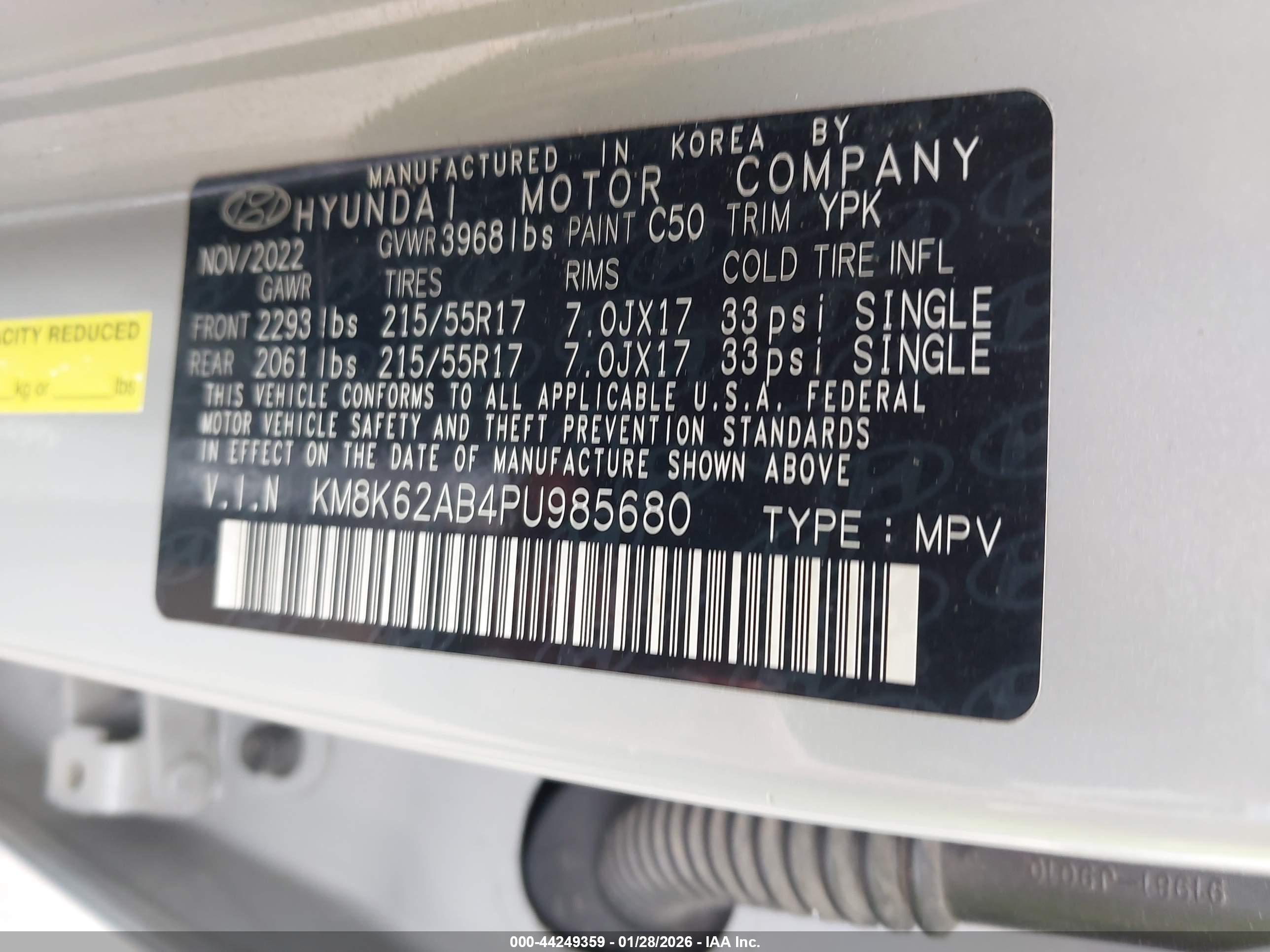 HYUNDAI KONA image 9