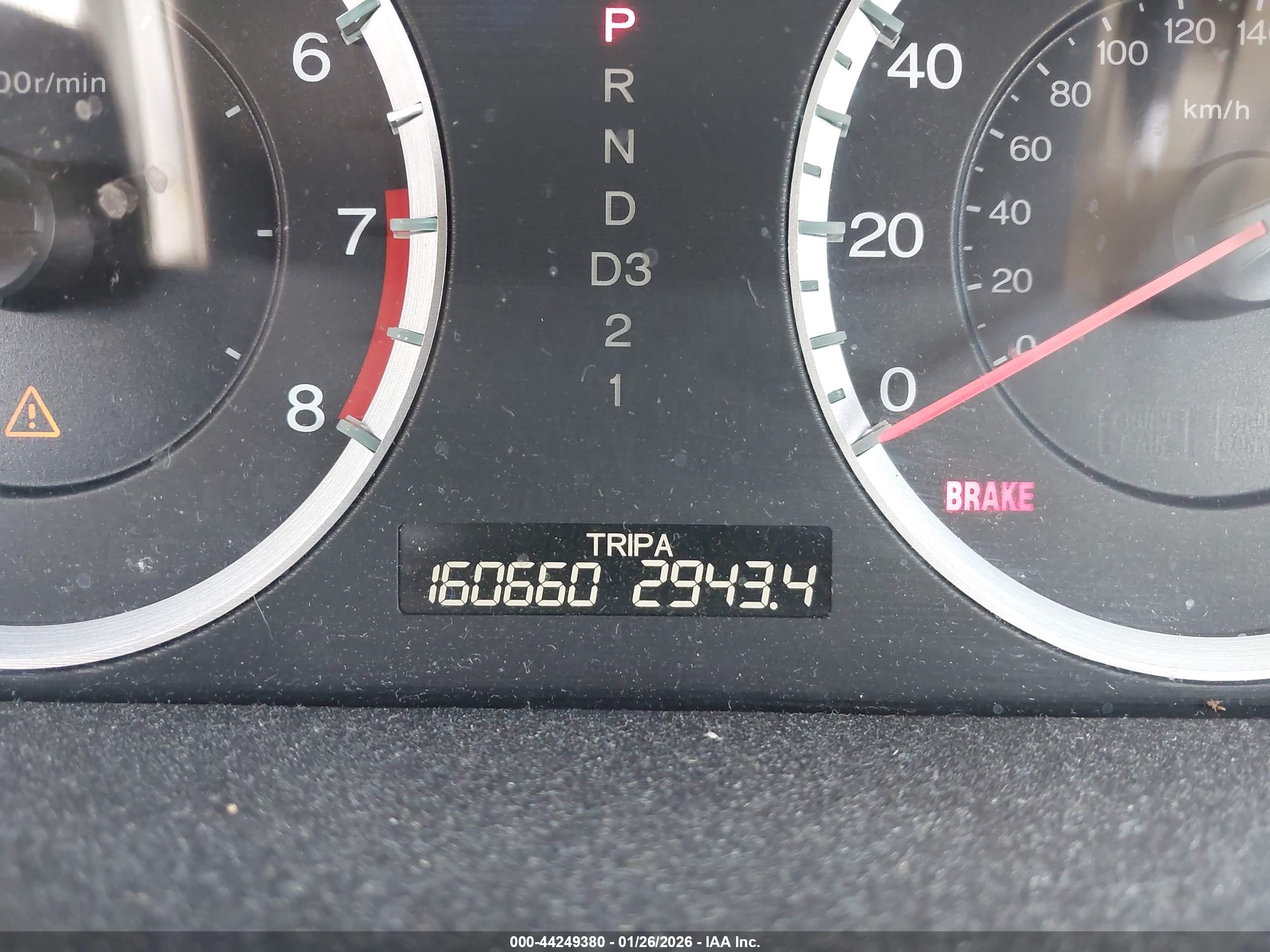 HONDA ACCORD image 7