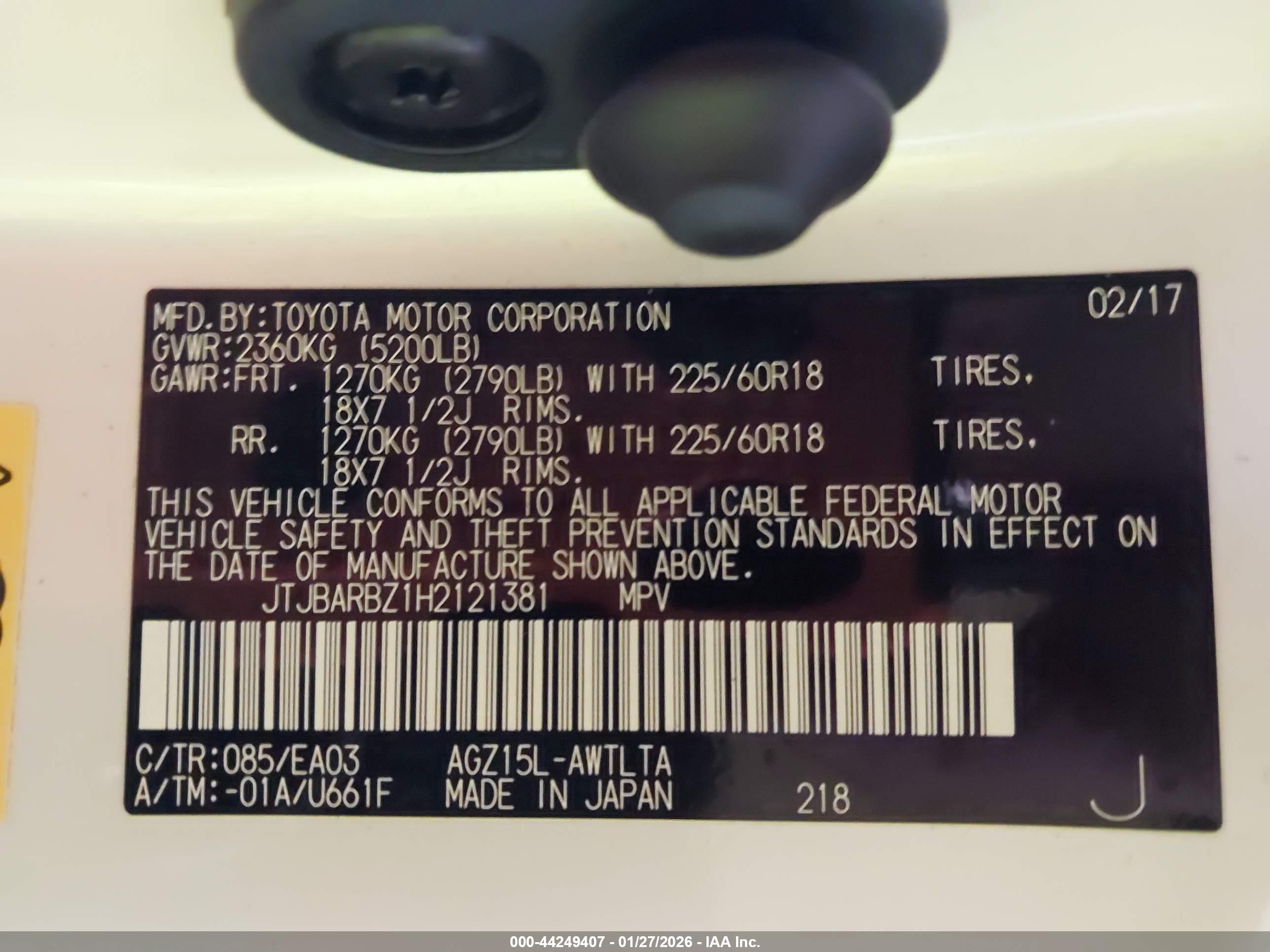 LEXUS NX image 9