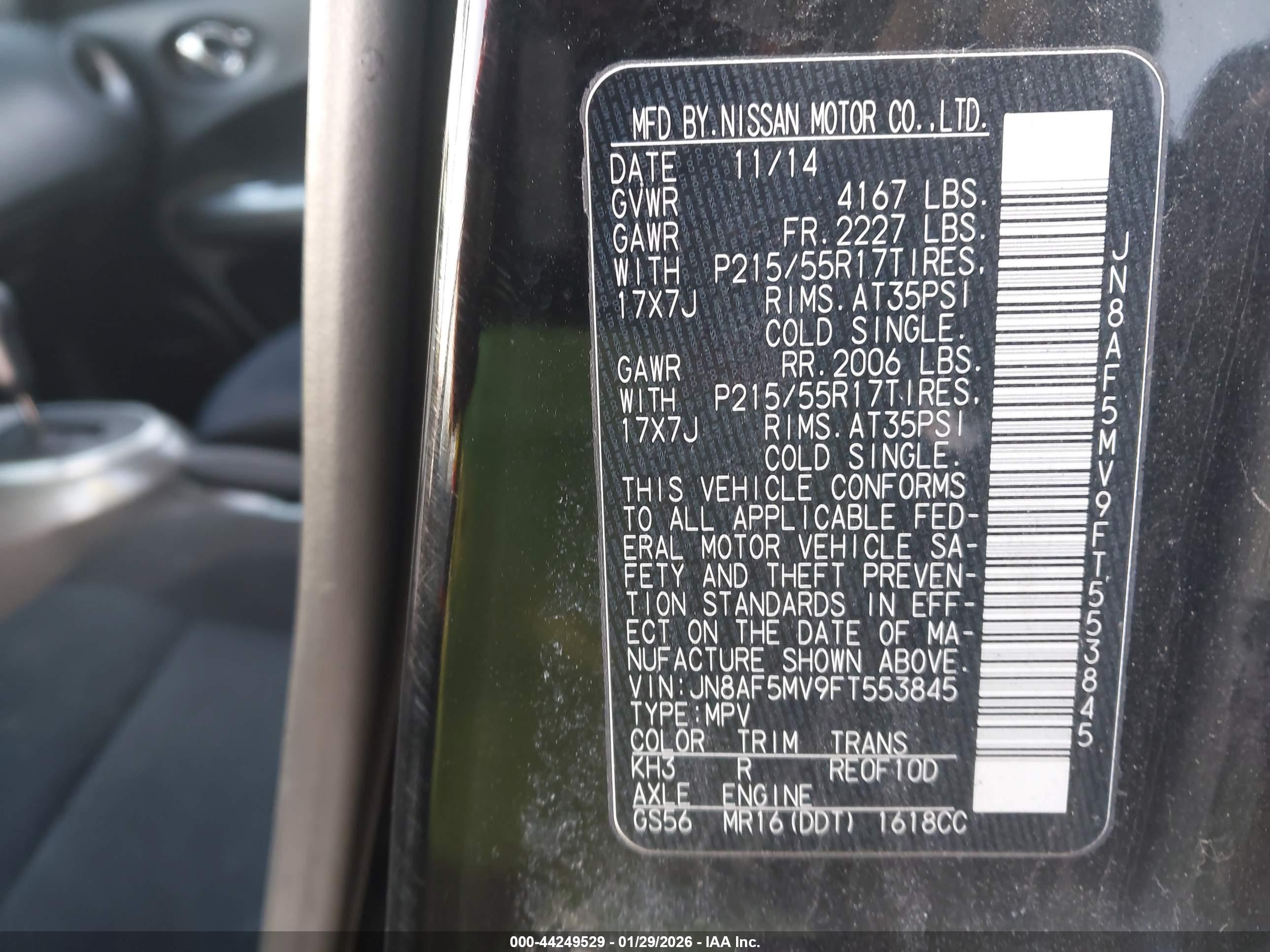 NISSAN JUKE image 9