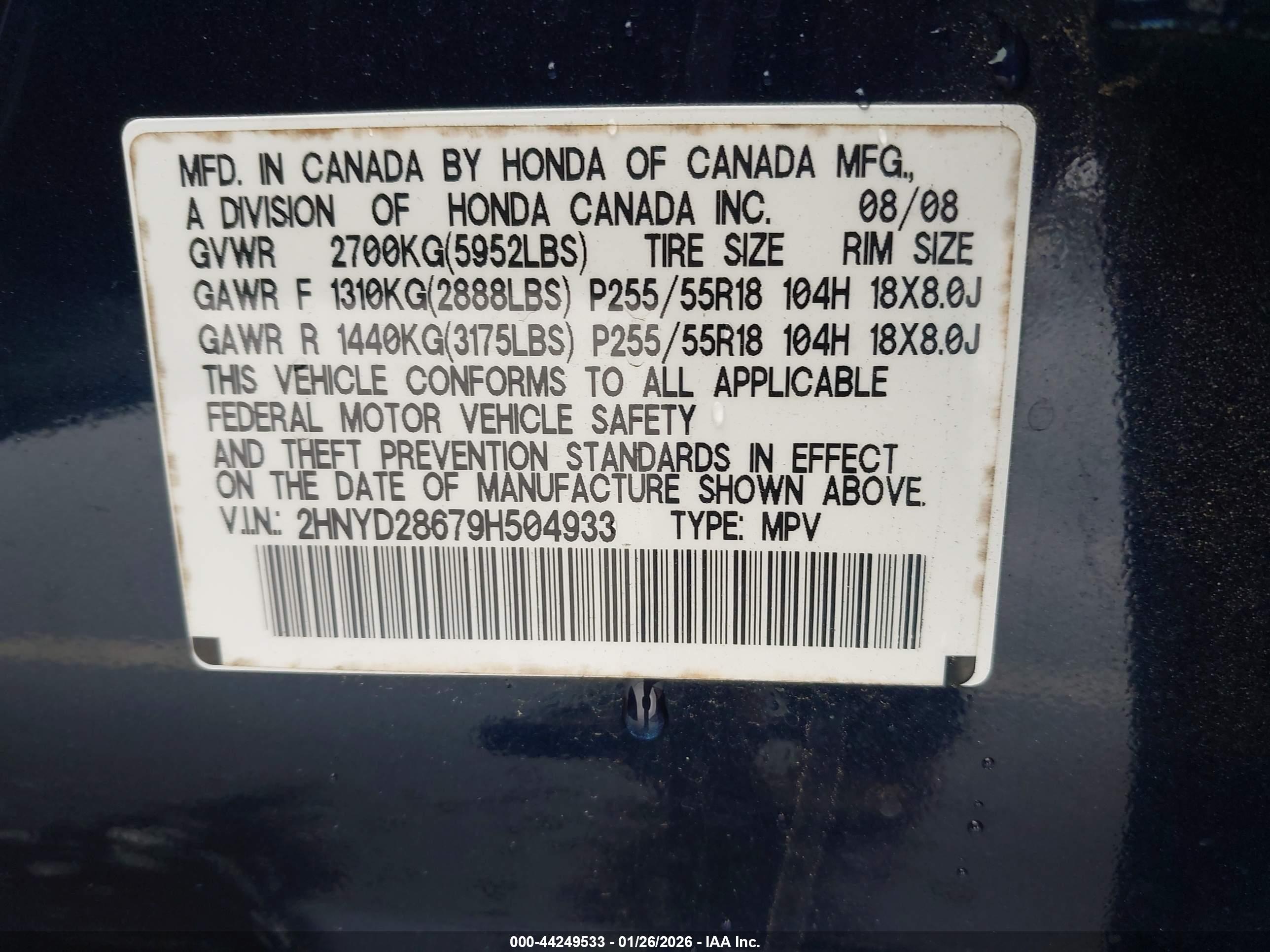 ACURA MDX image 9