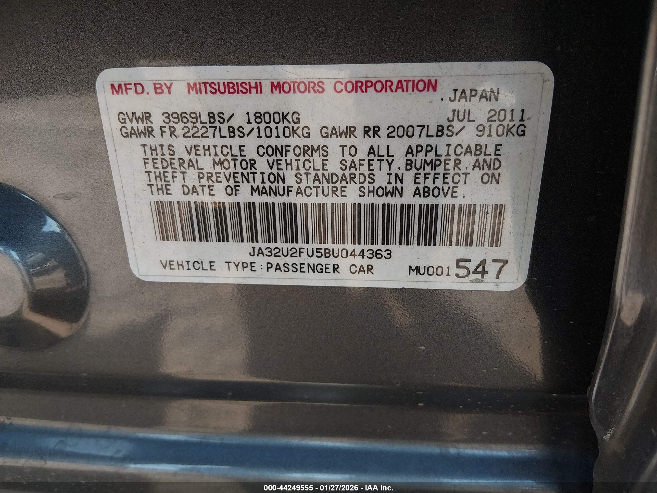 MITSUBISHI LANCER image 9