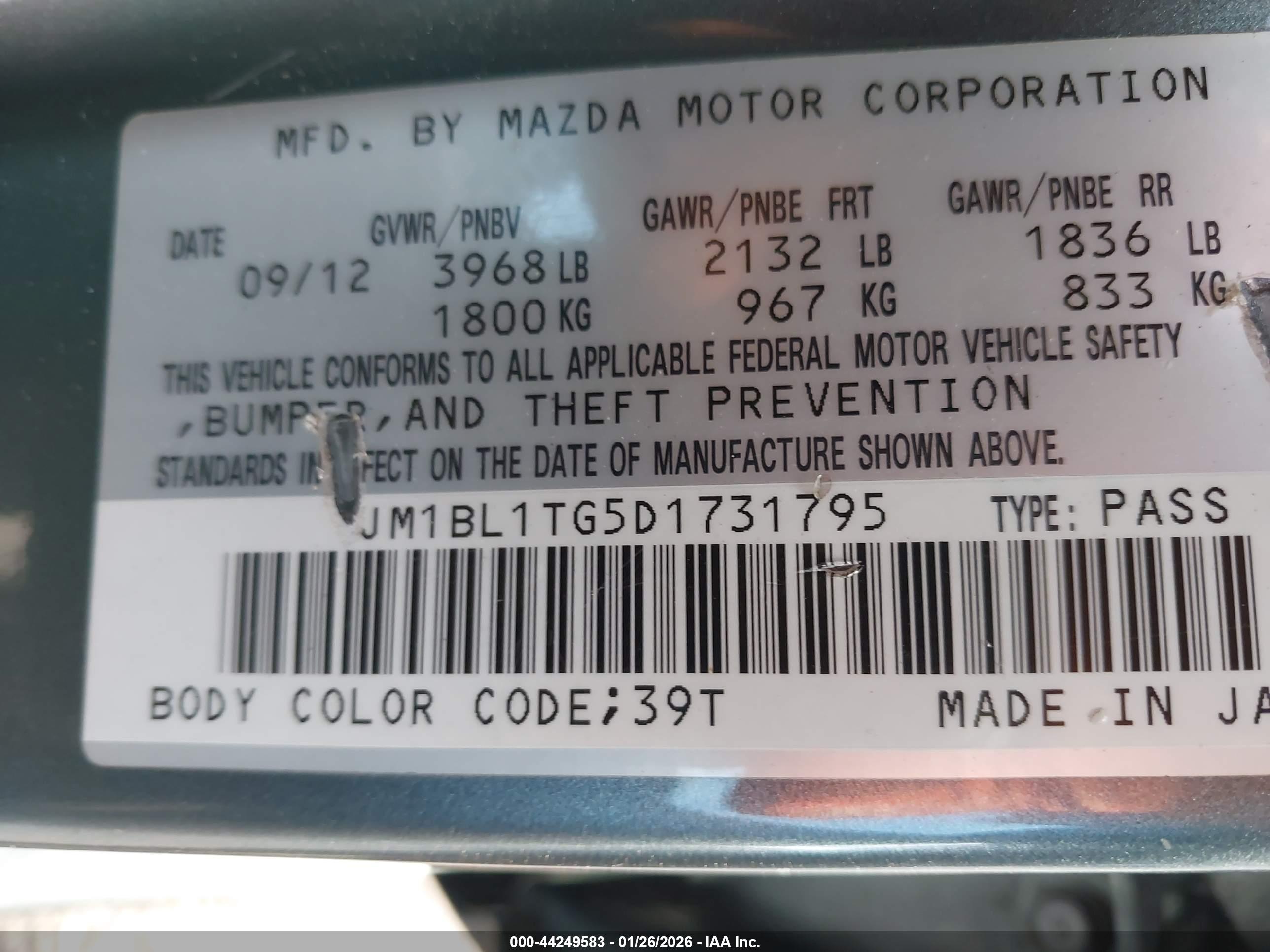 MAZDA MAZDA3 image 9
