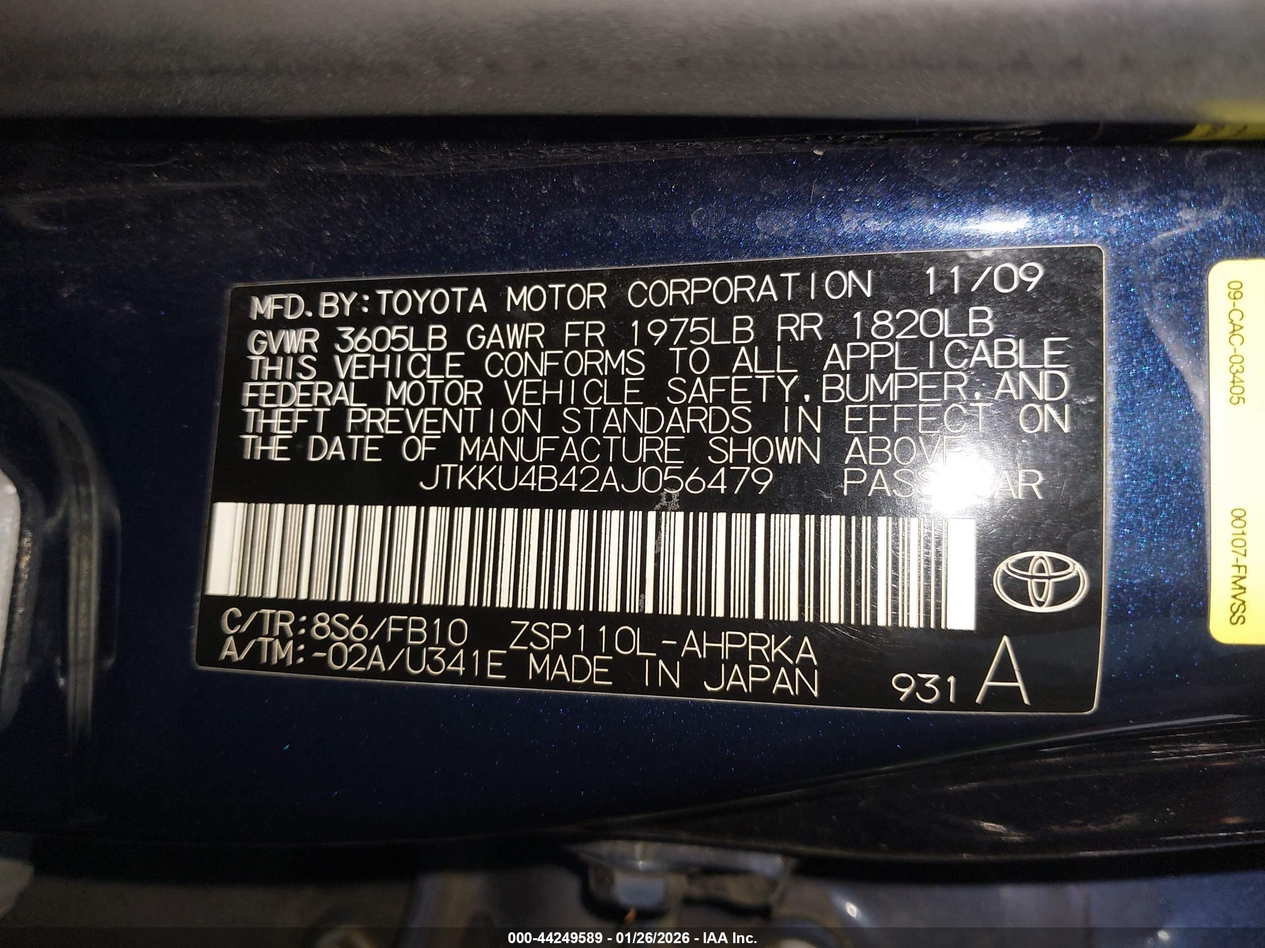 SCION XD image 9