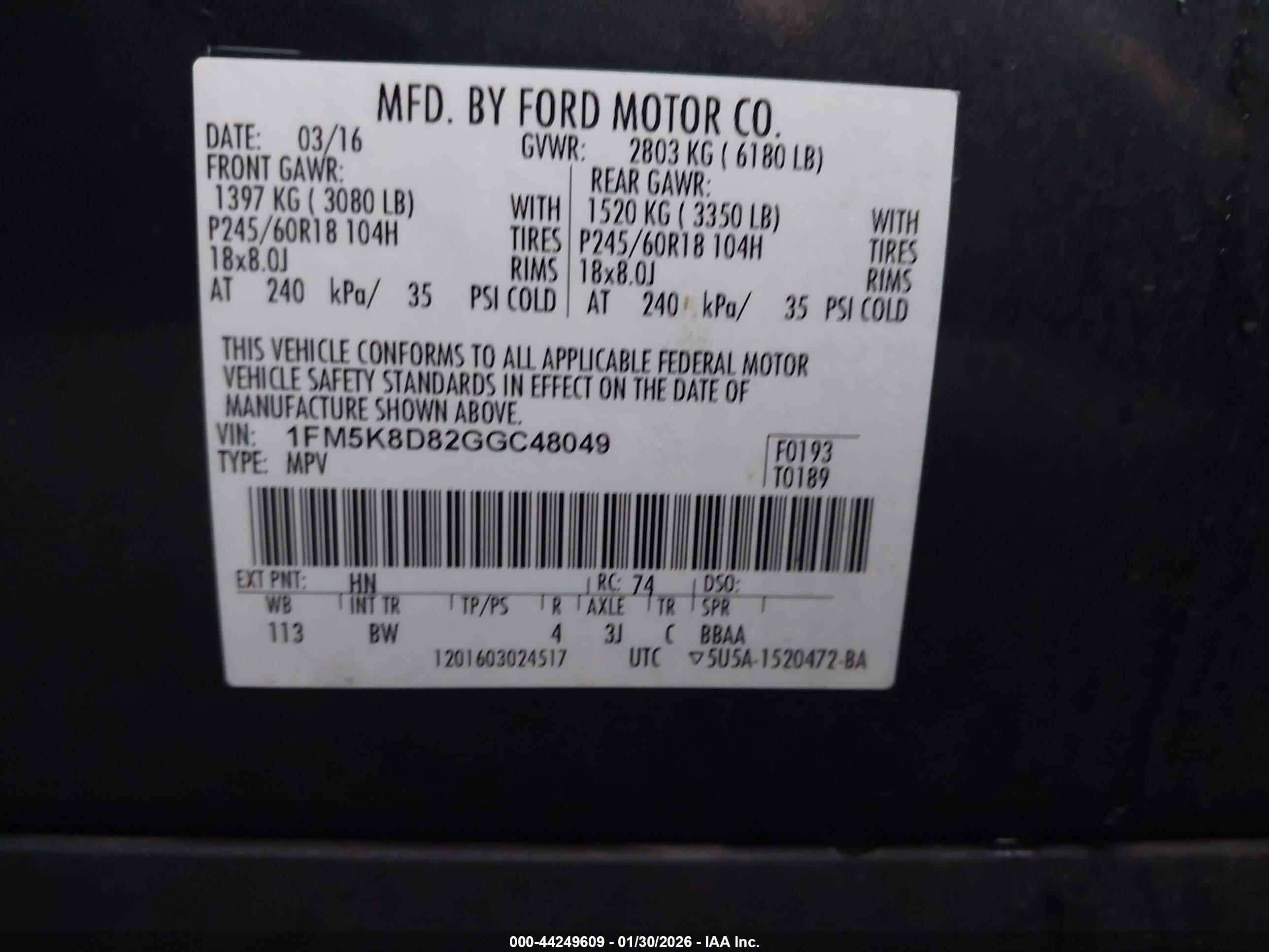 FORD EXPLORER image 9