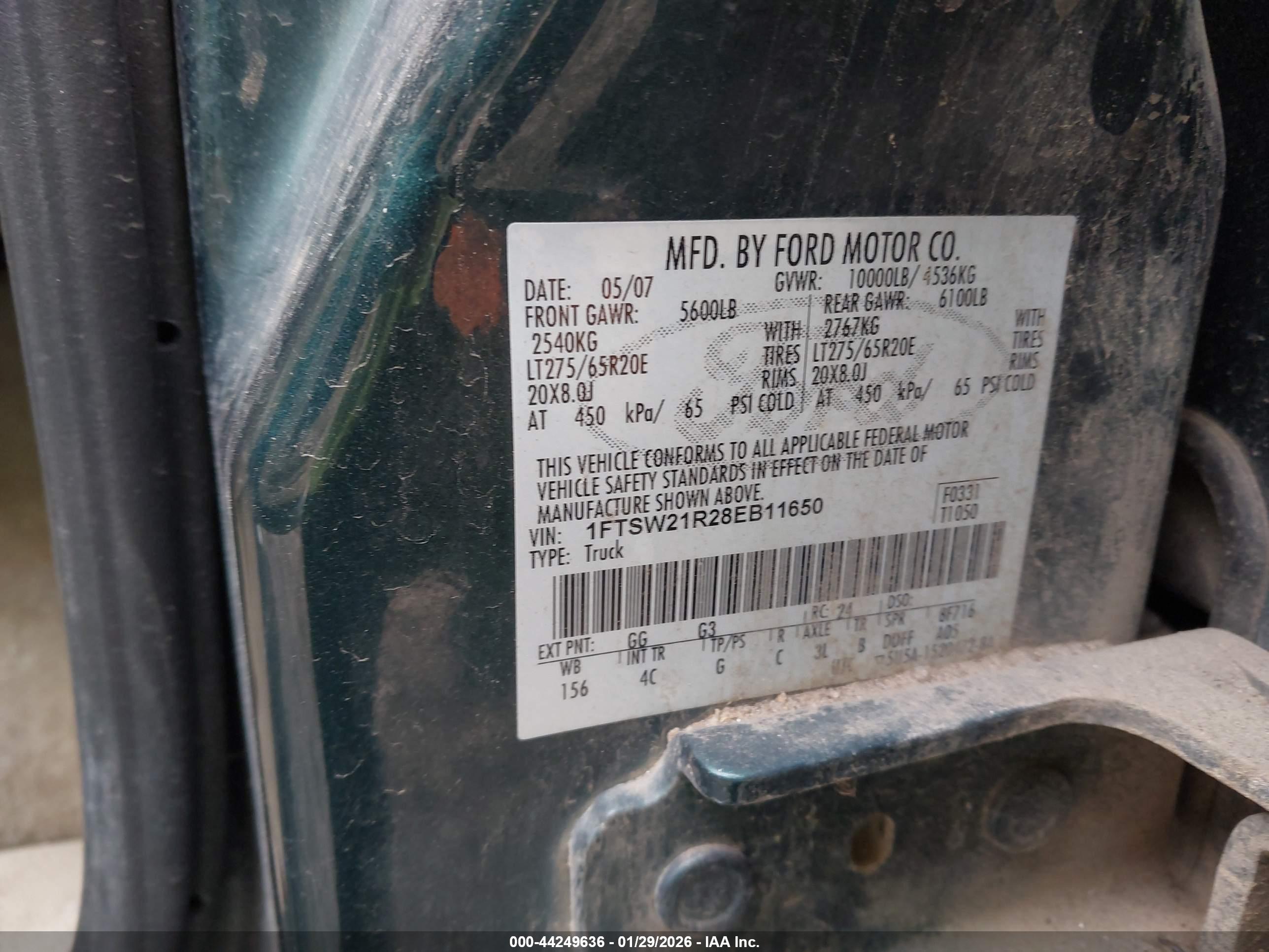 FORD F-250 image 9