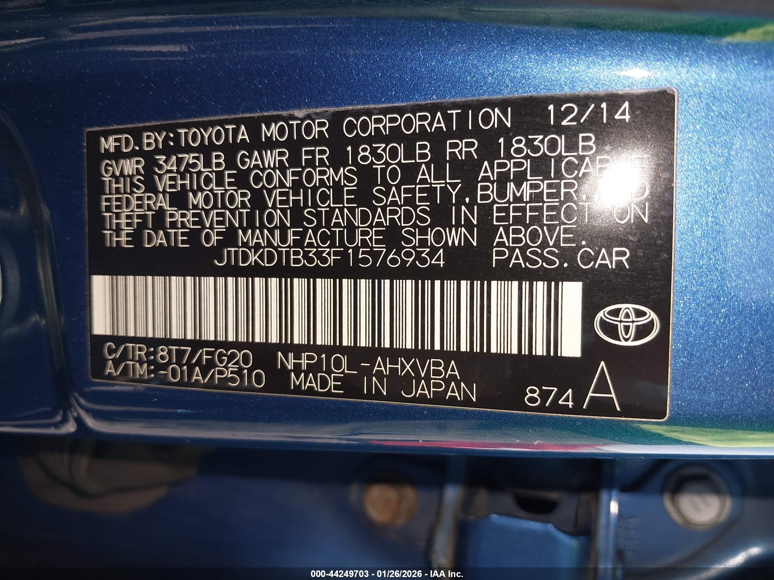 TOYOTA PRIUS image 9