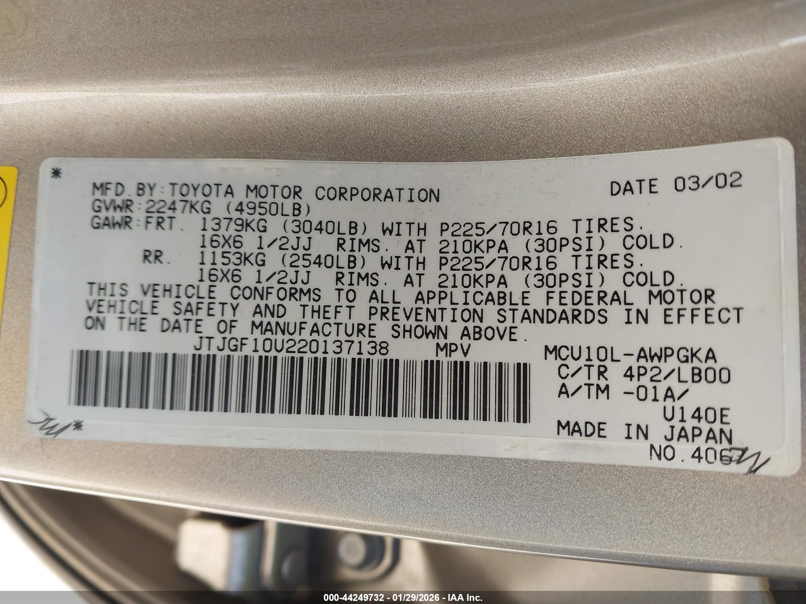 LEXUS RX image 9