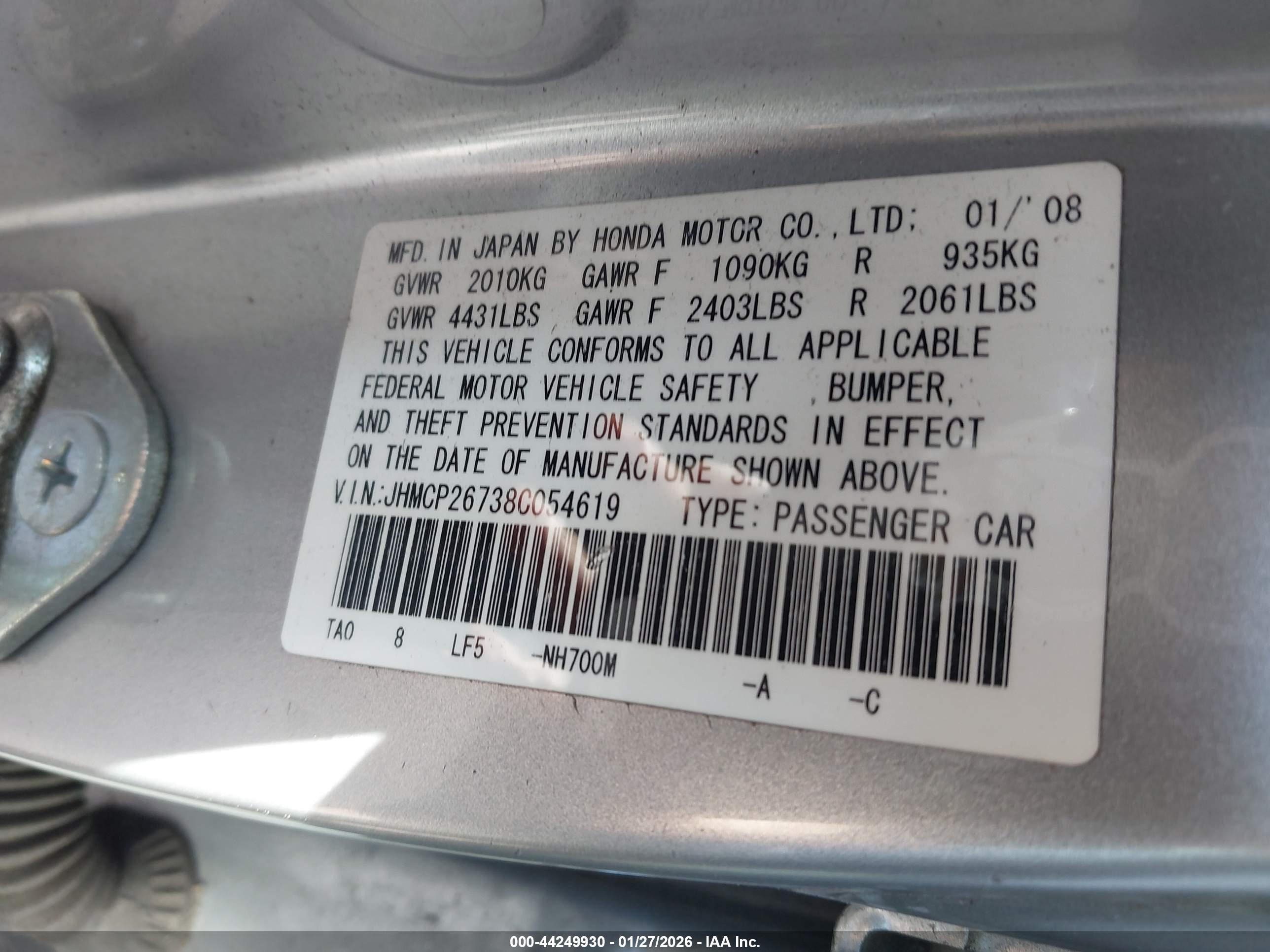 HONDA ACCORD image 9