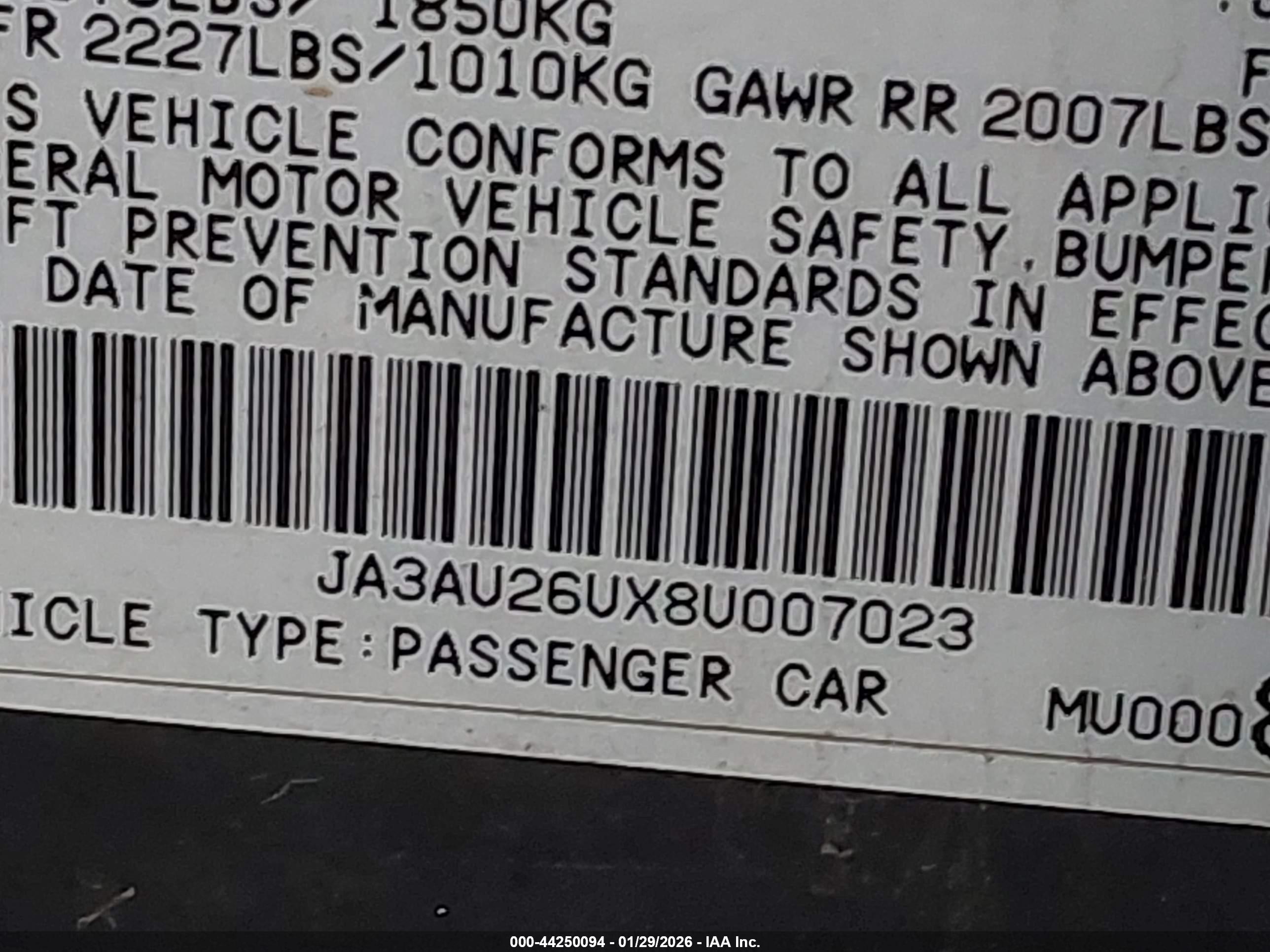 MITSUBISHI LANCER image 9