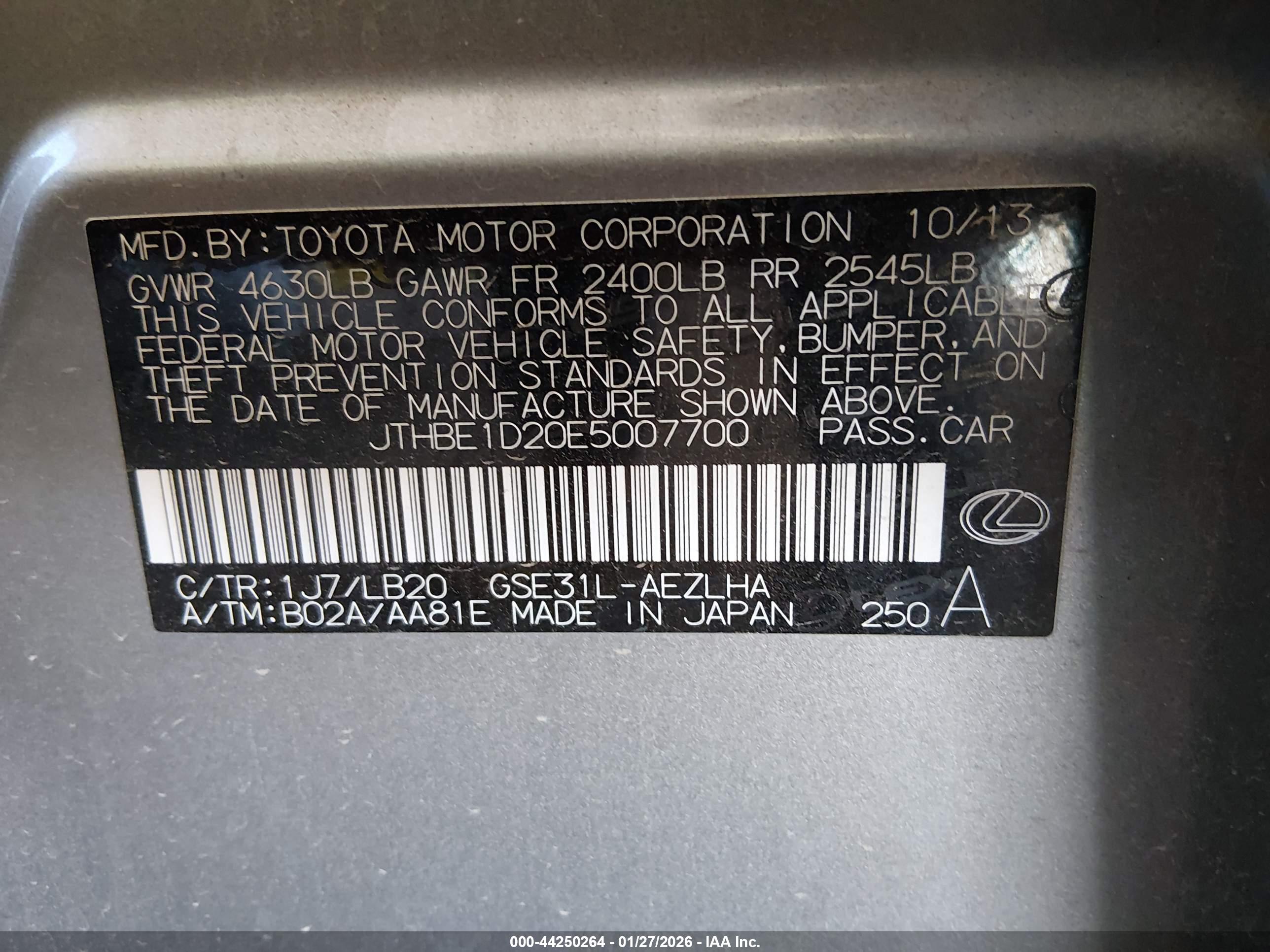 LEXUS IS image 9