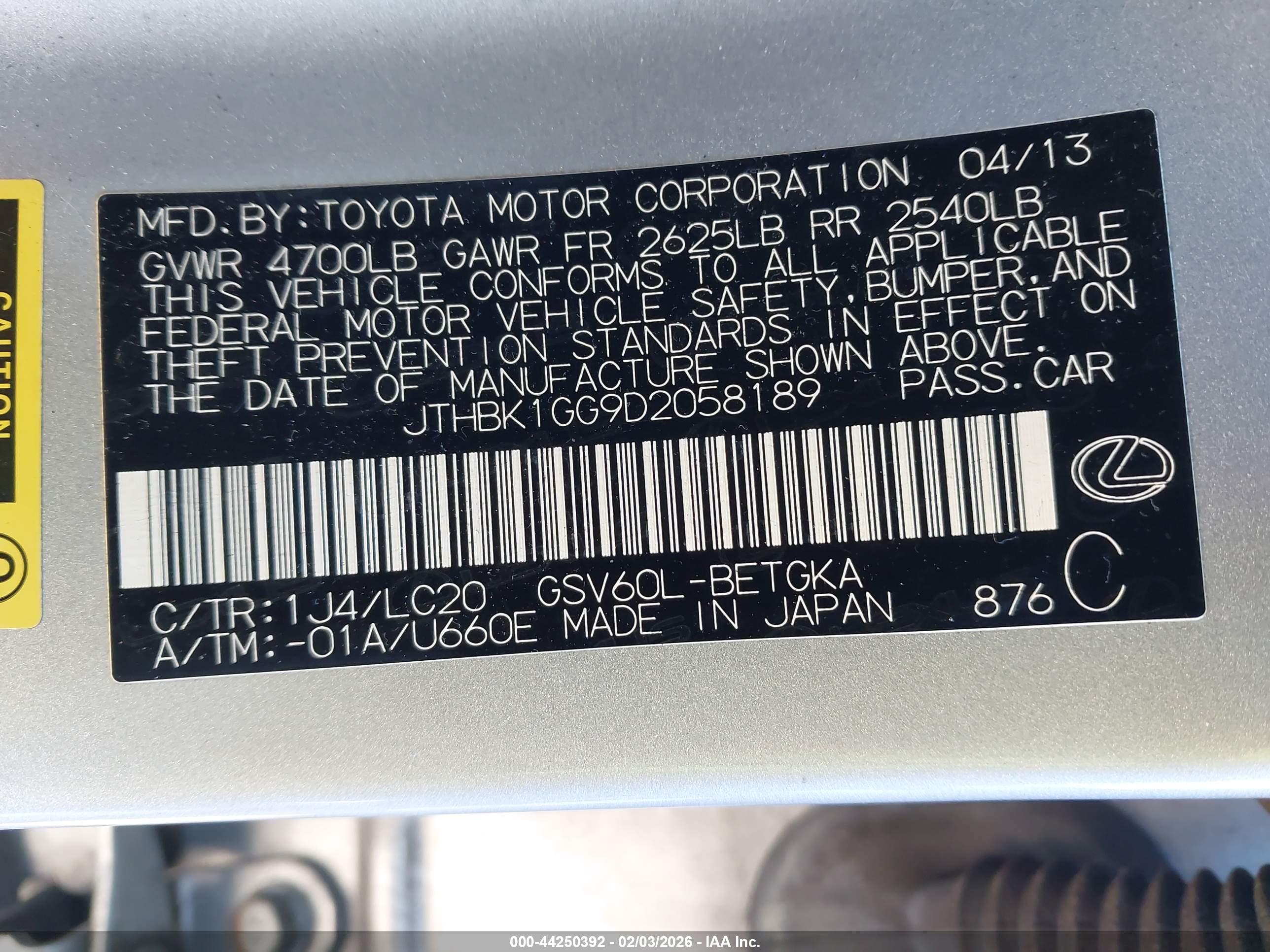 LEXUS ES image 9
