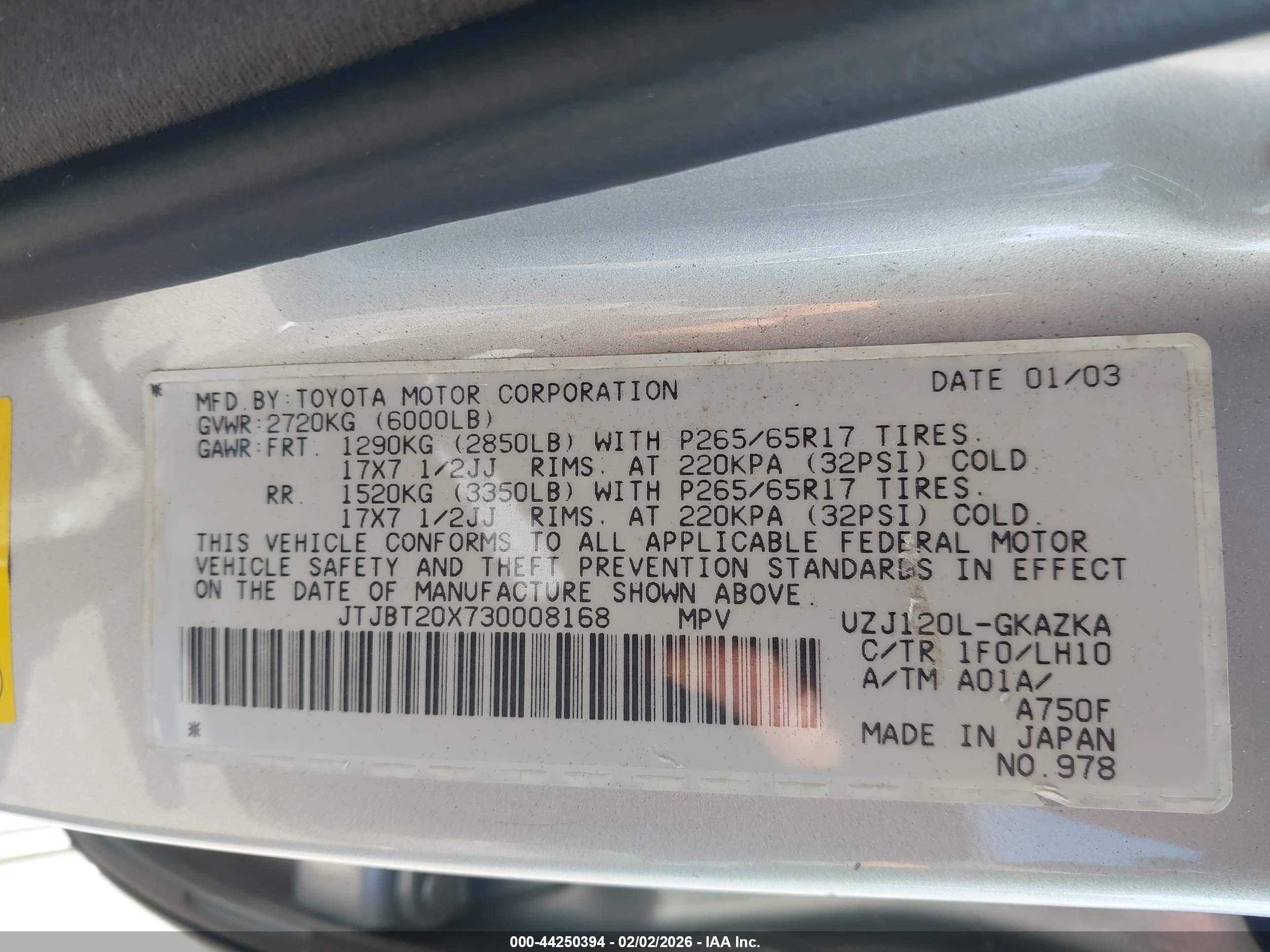 LEXUS GX image 9