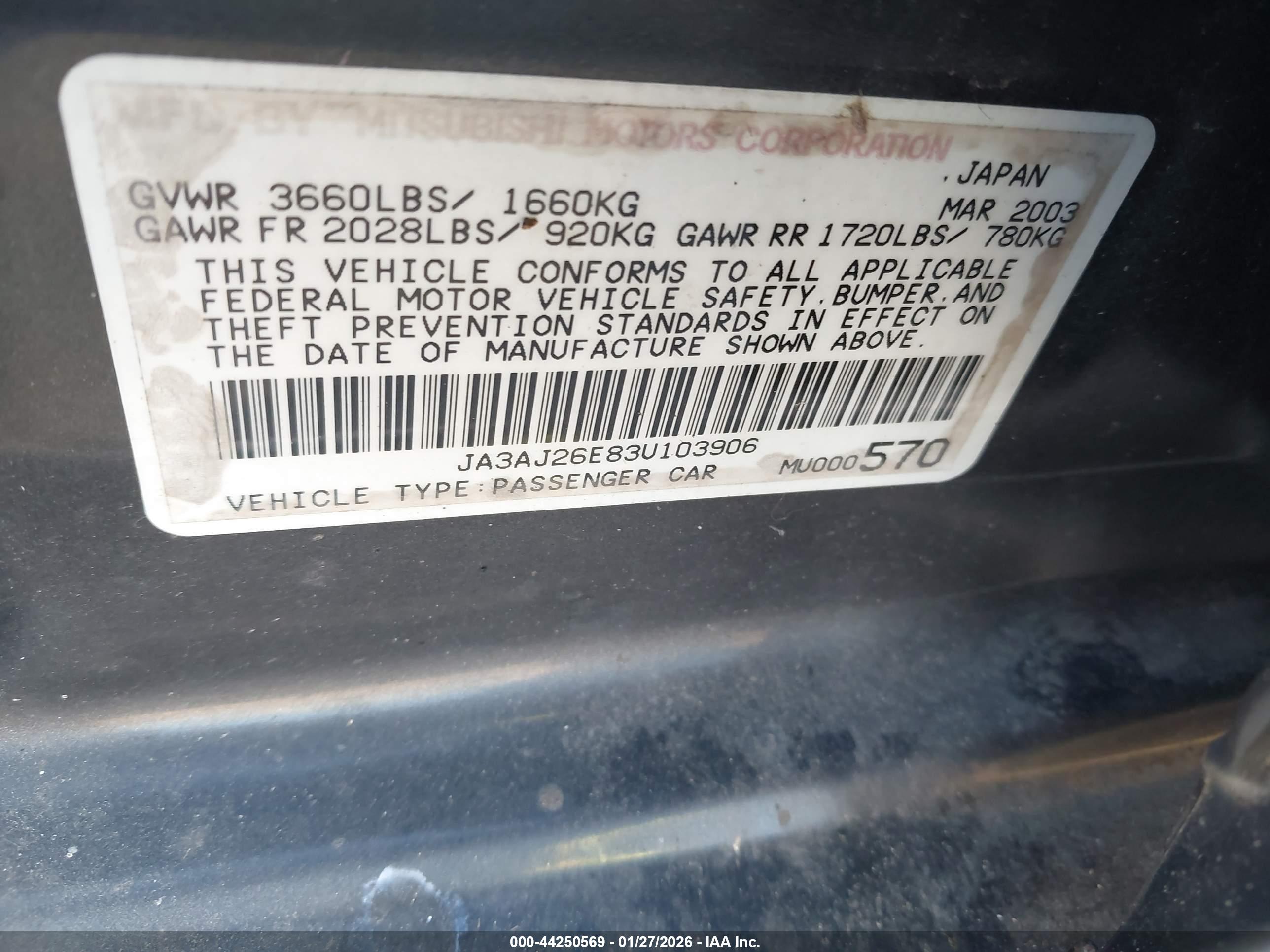 MITSUBISHI LANCER image 9