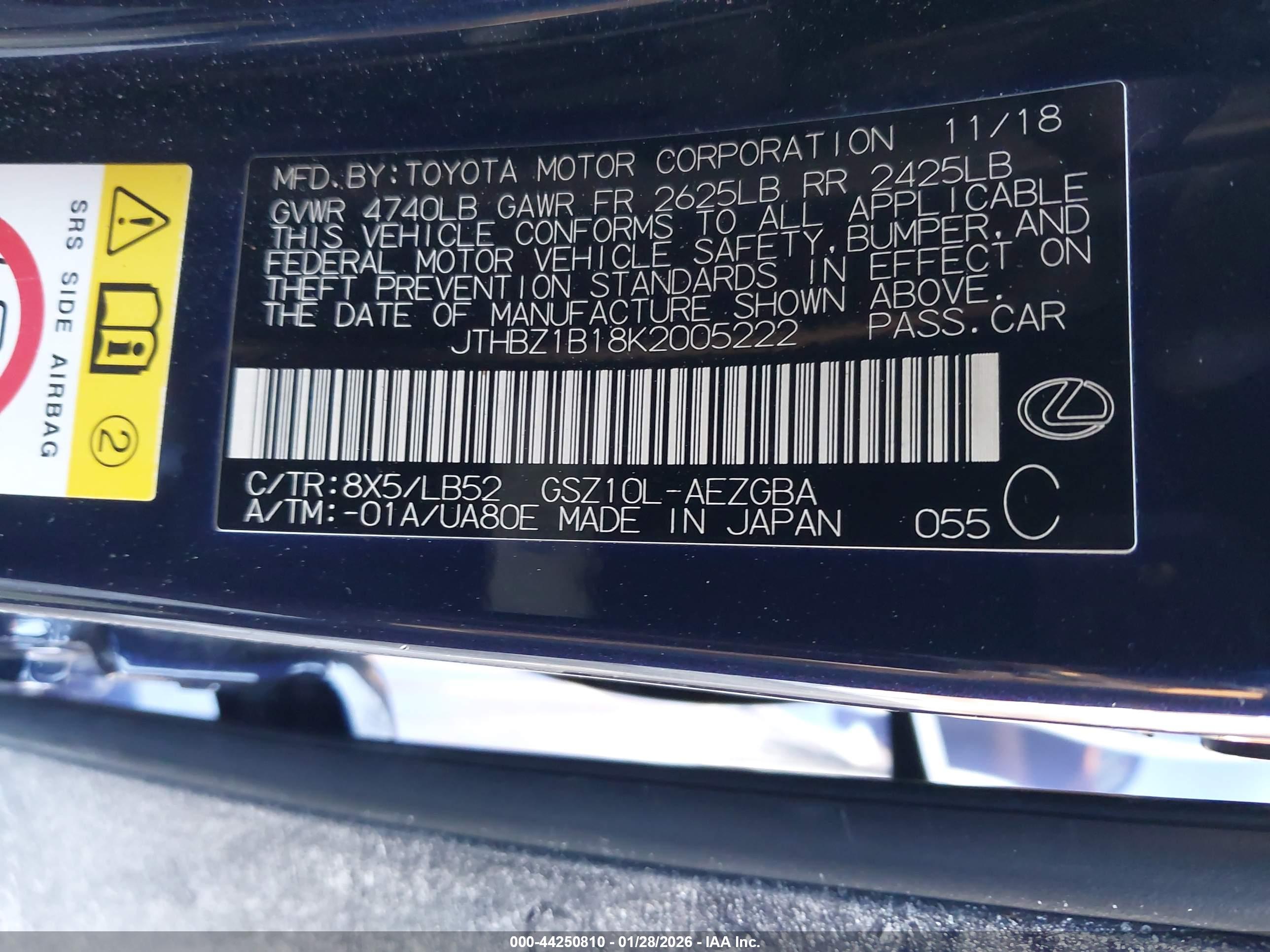 LEXUS ES image 9