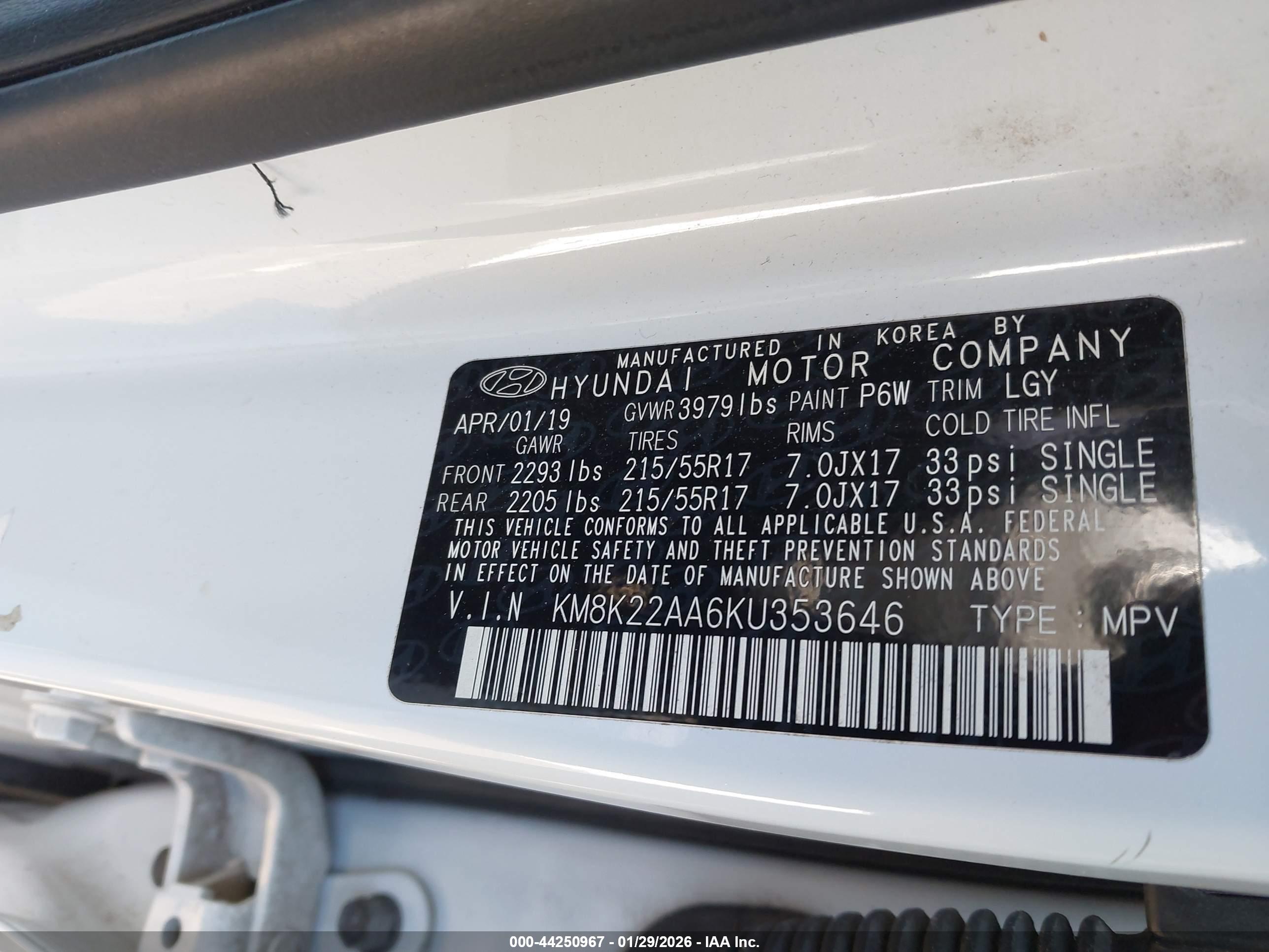 HYUNDAI KONA image 9