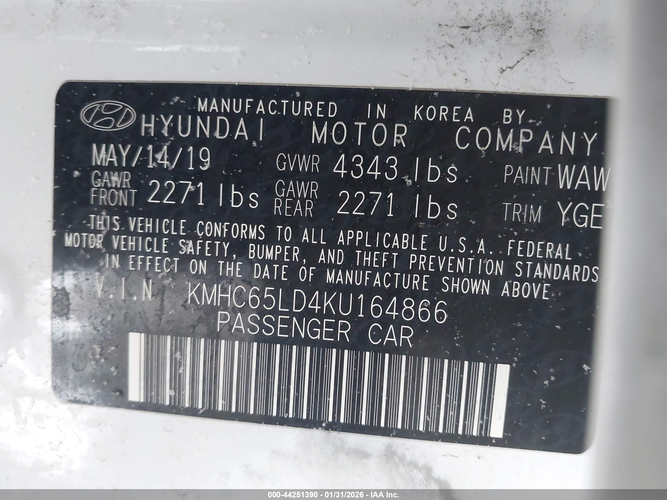 HYUNDAI IONIQ image 9