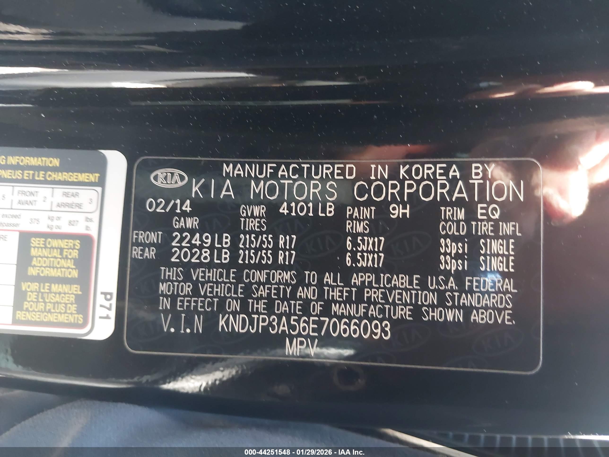 KIA SOUL image 9