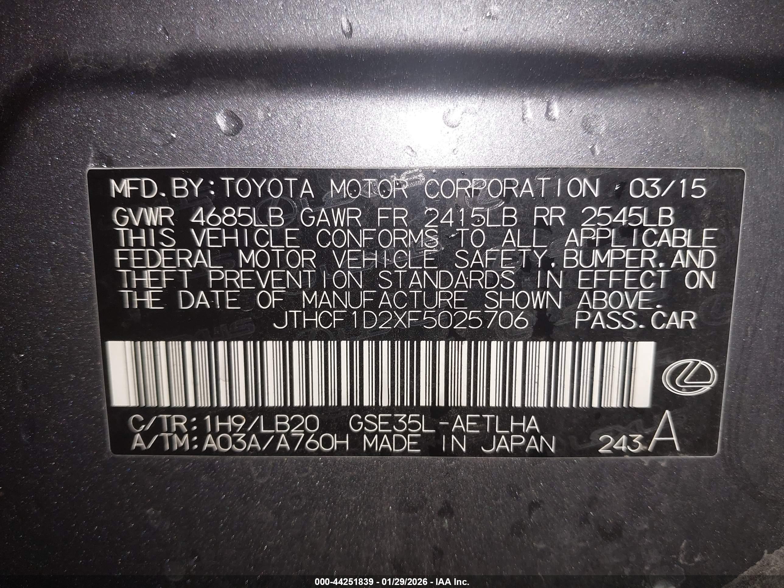 LEXUS IS image 9