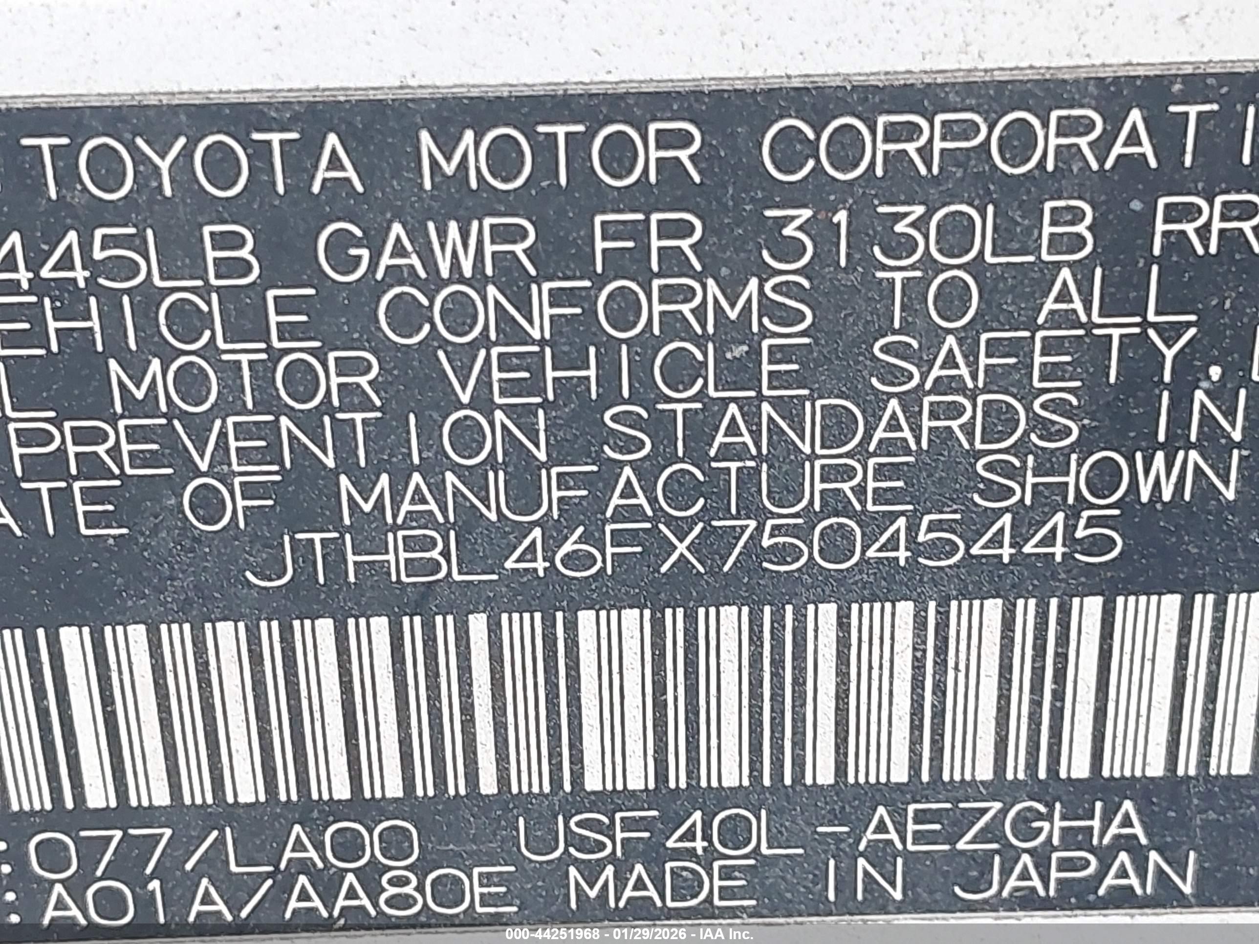 LEXUS LS image 9