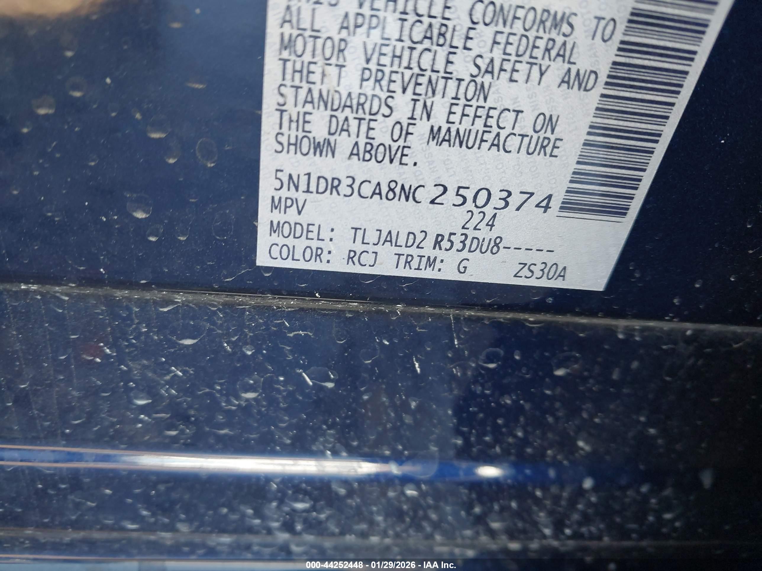 NISSAN PATHFINDER image 9